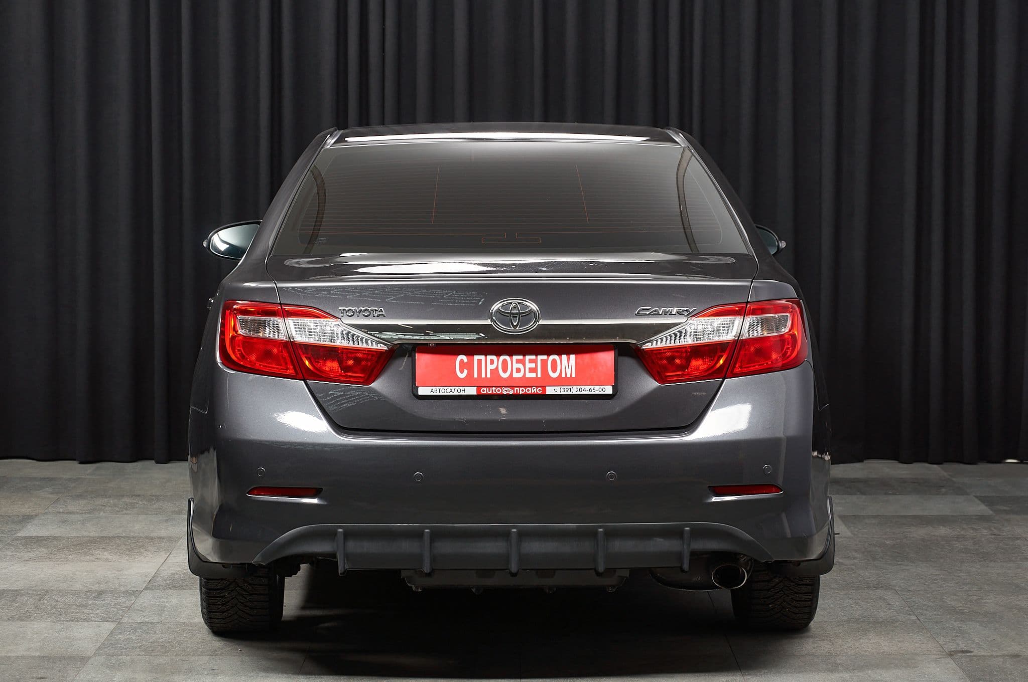 Toyota Camry - 4