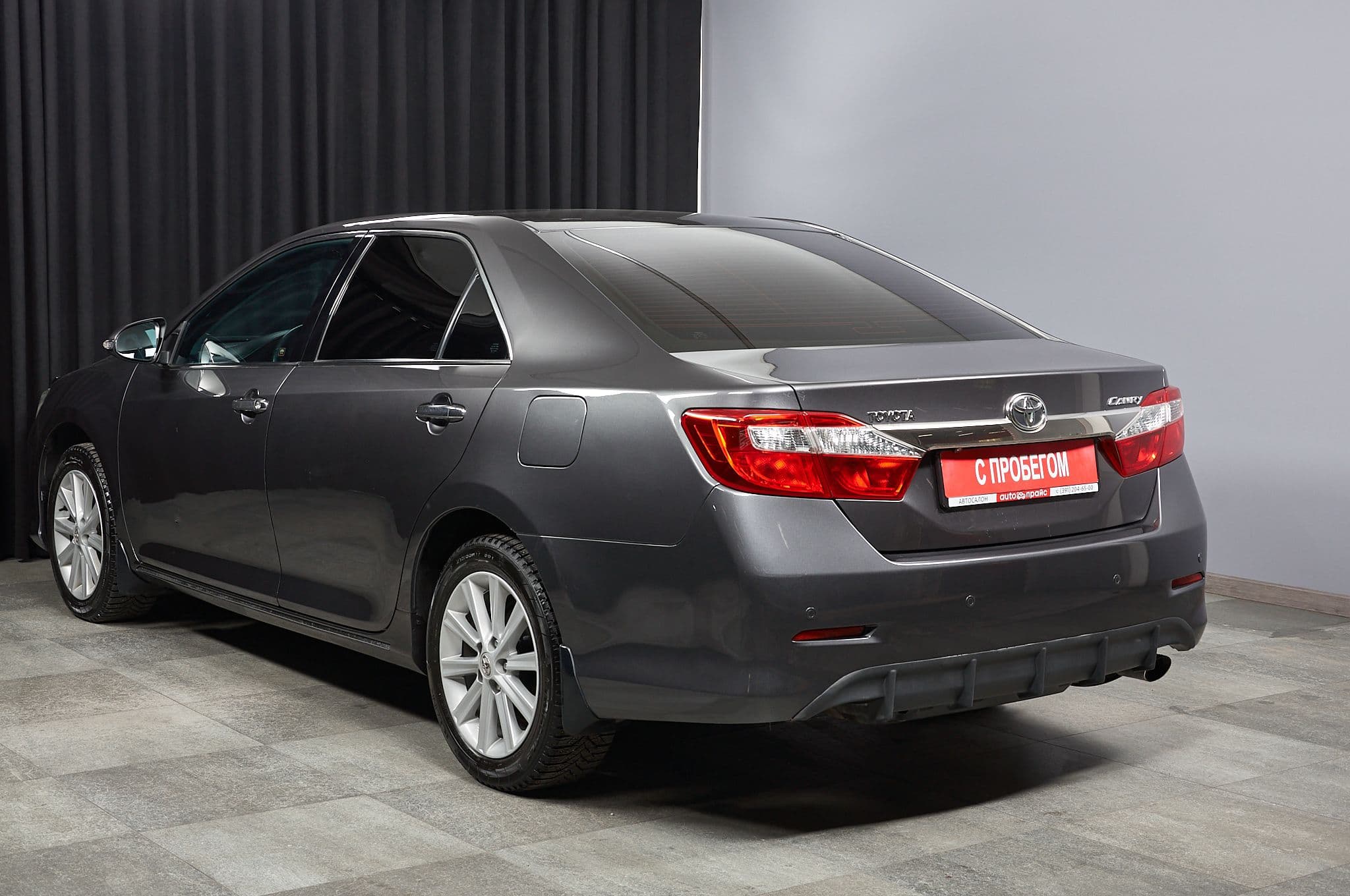 Toyota Camry - 5