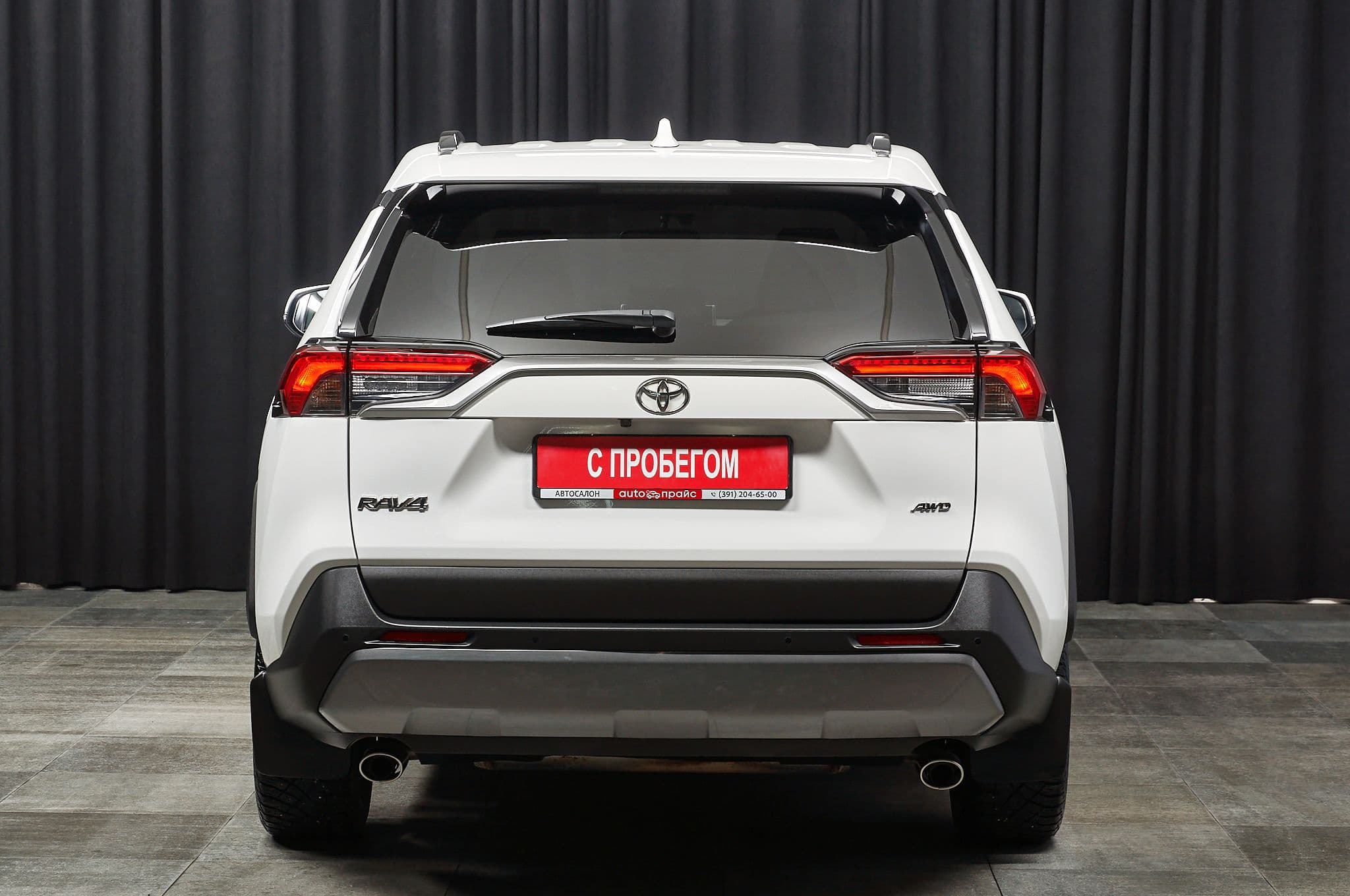 Toyota RAV4 - 4