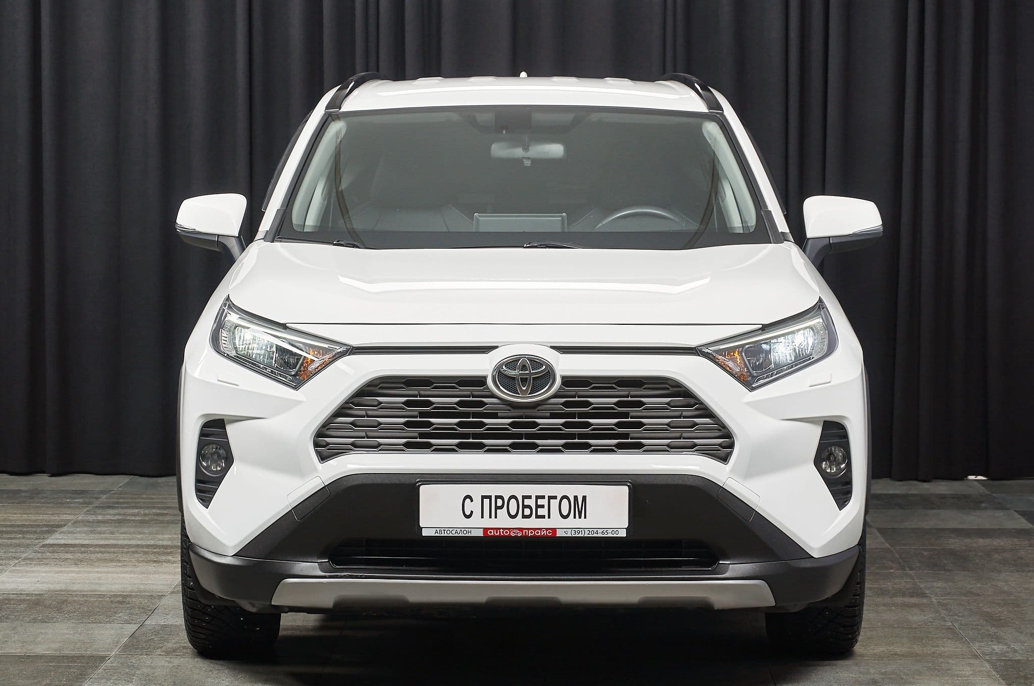 Toyota RAV4 - 1