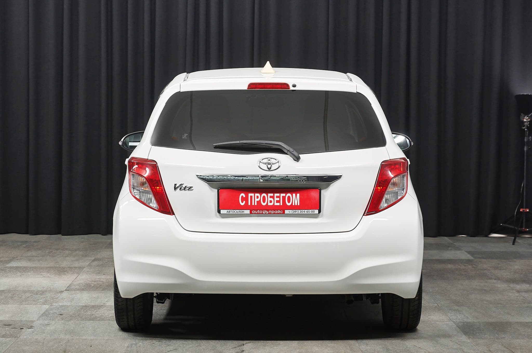 Toyota Vitz - 5