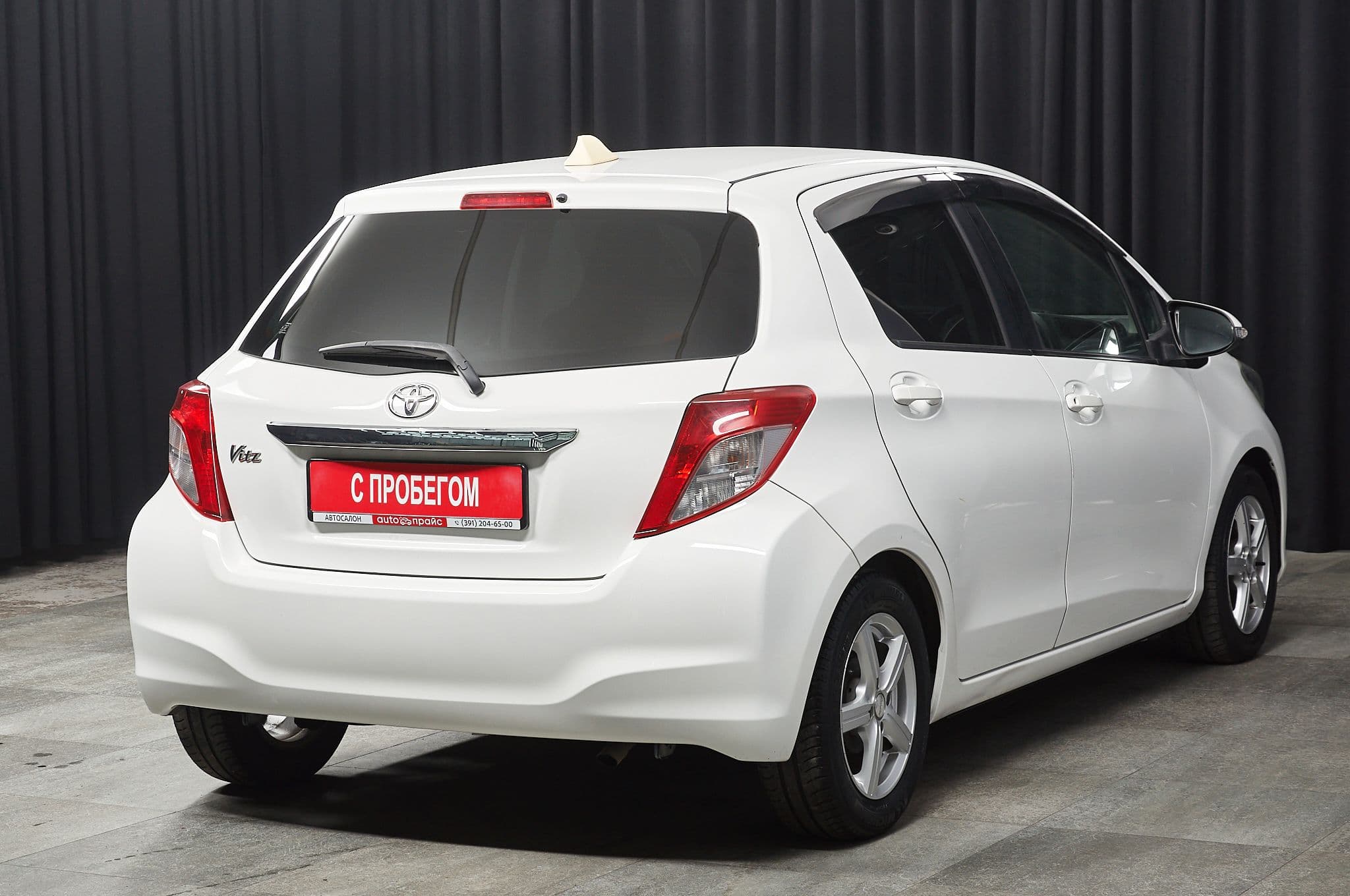 Toyota Vitz - 4