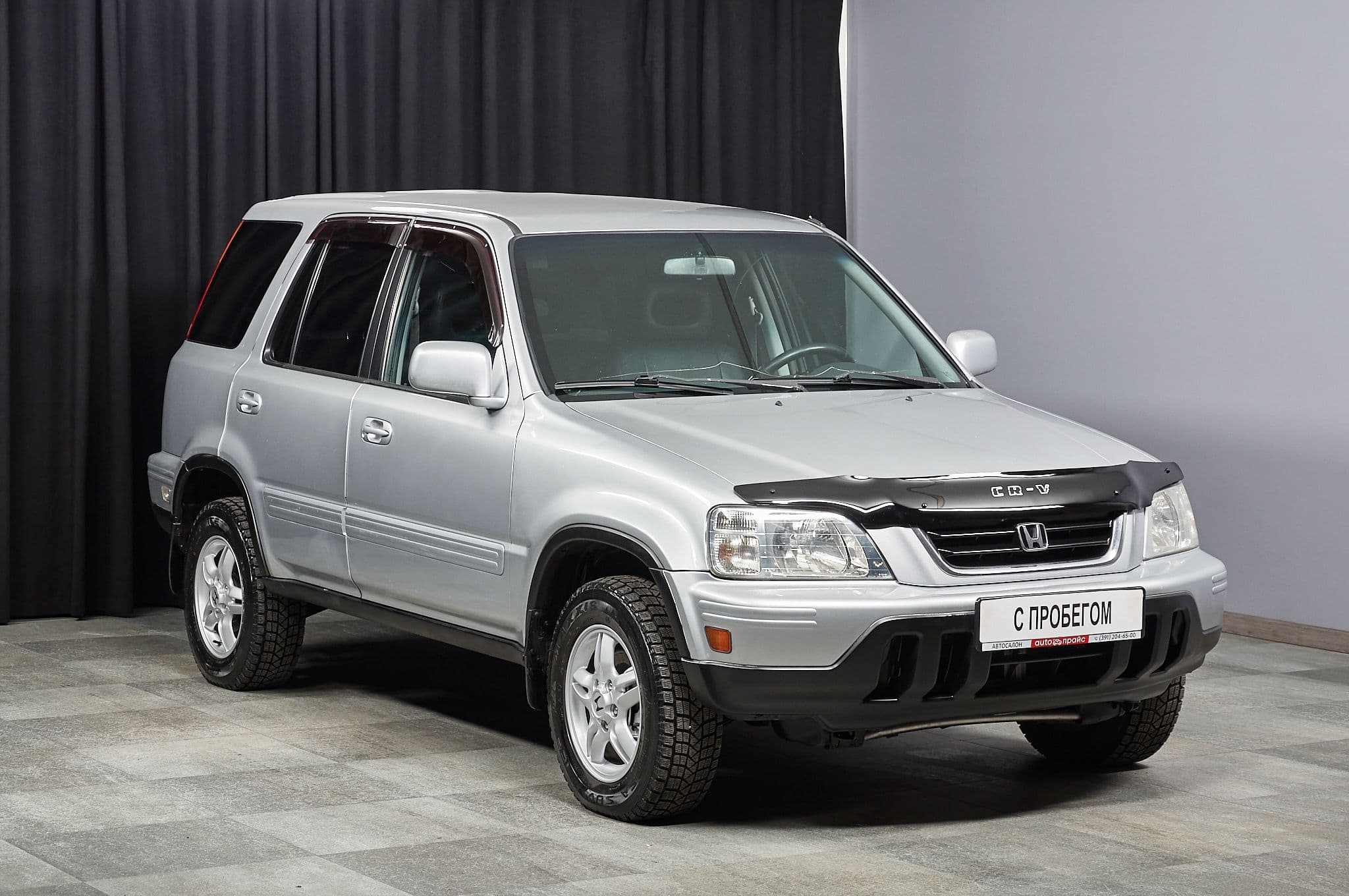 Honda CR-V - 2
