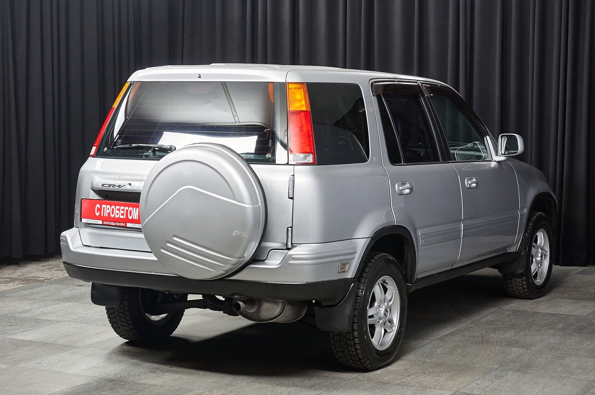 Honda CR-V - 3