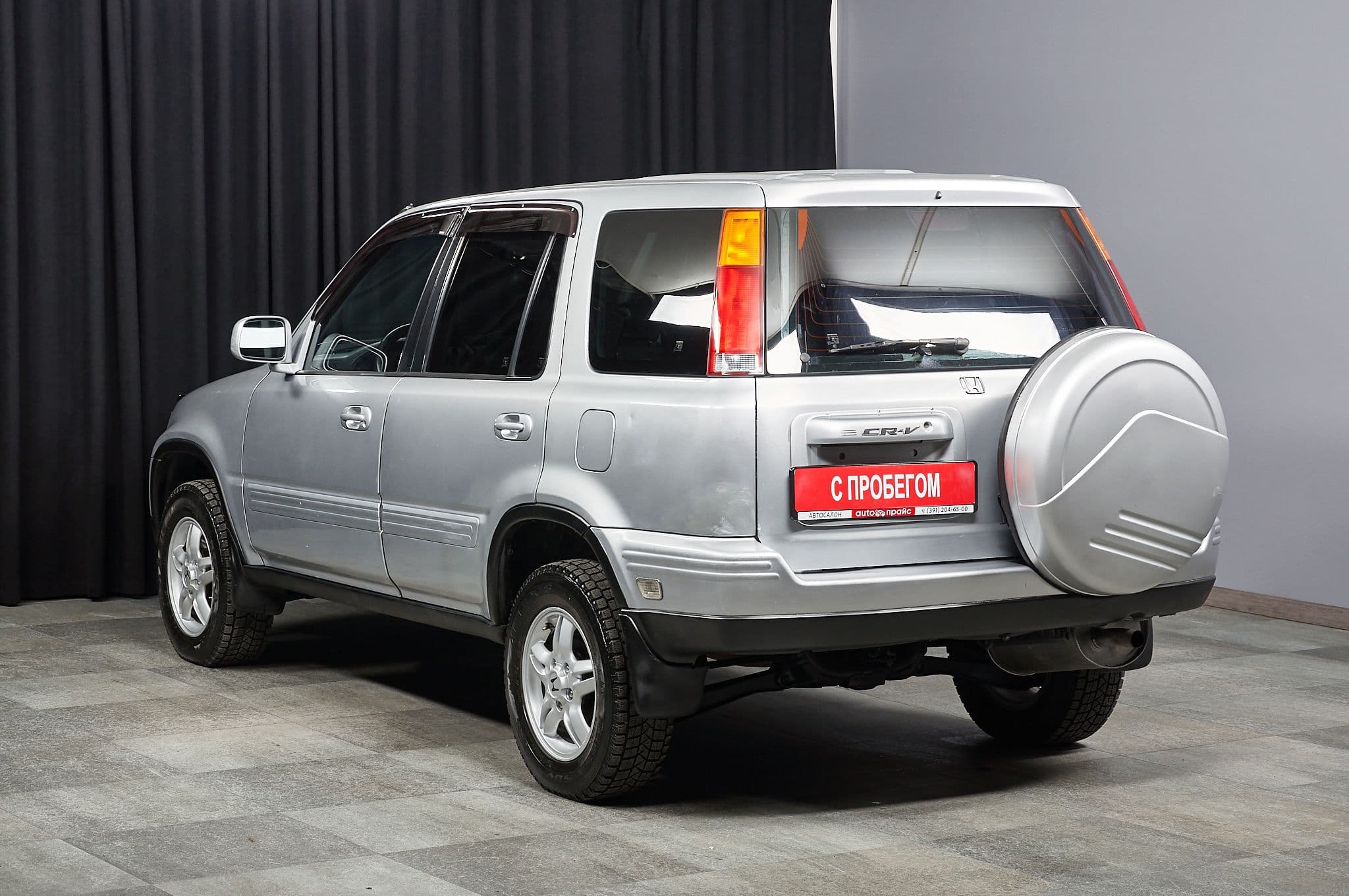 Honda CR-V - 5