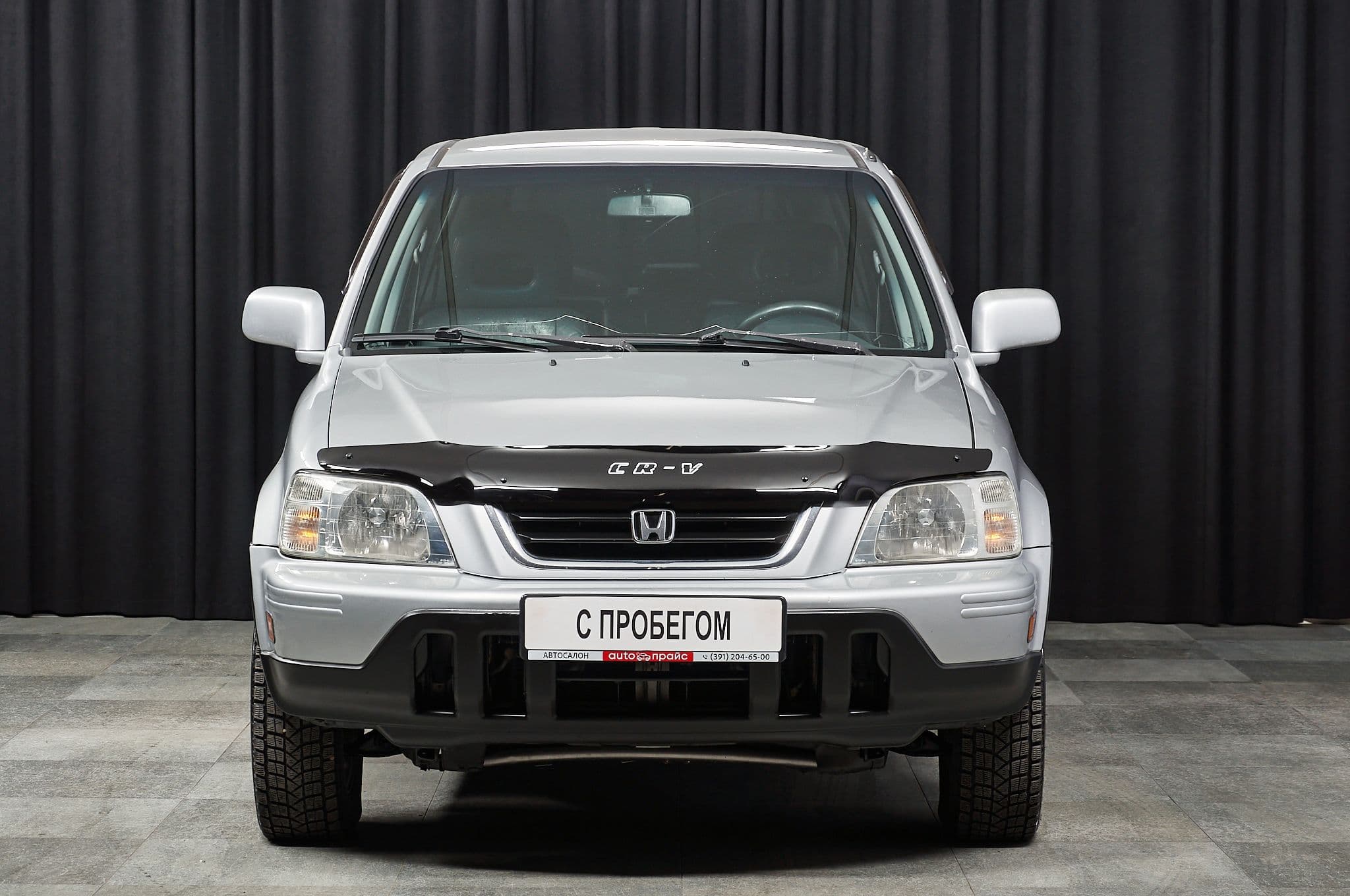 Honda CR-V - 1