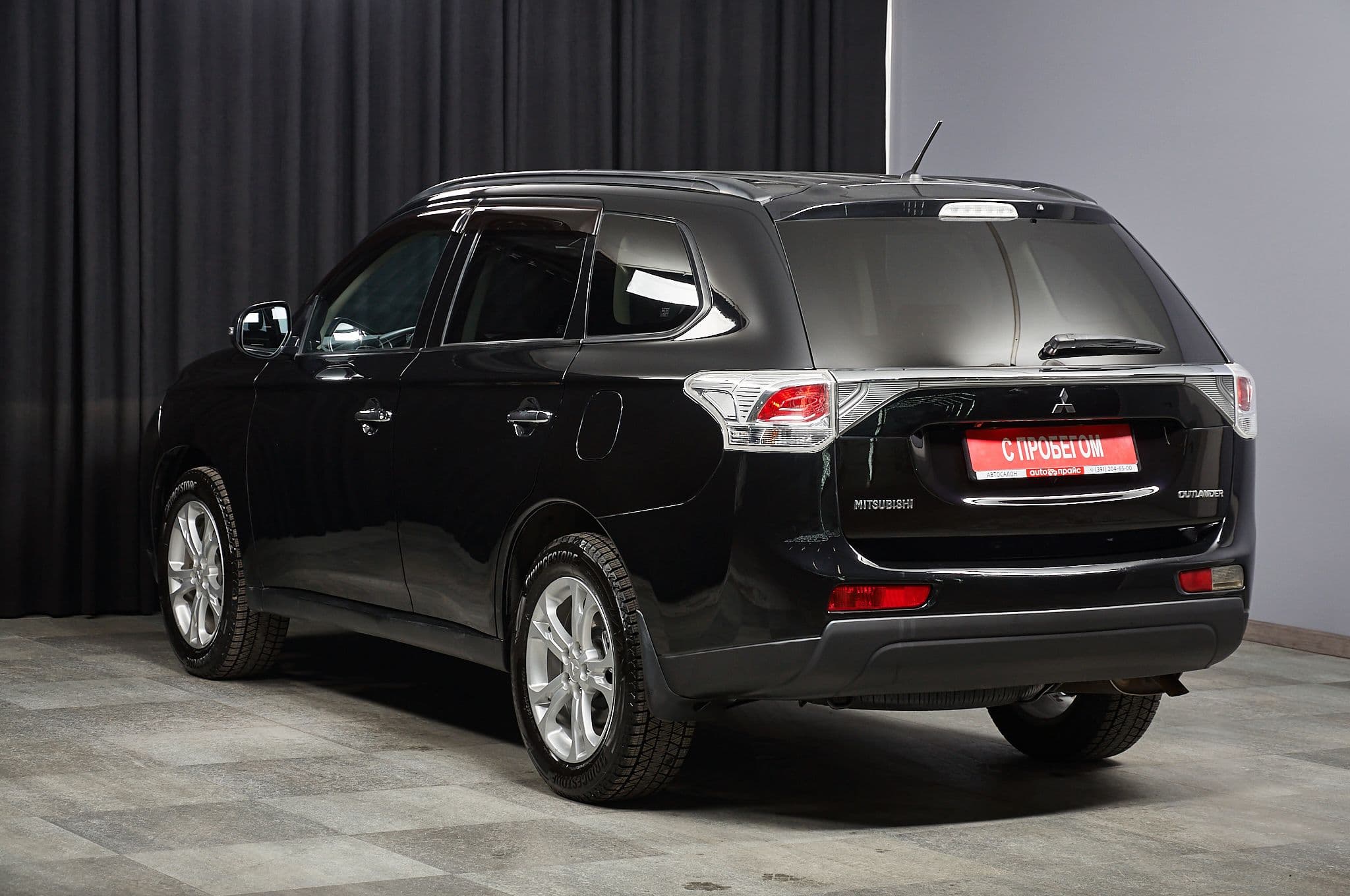 Mitsubishi Outlander - 5