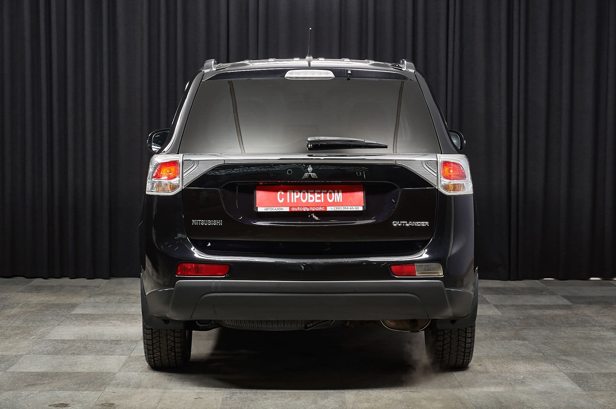 Mitsubishi Outlander - 4