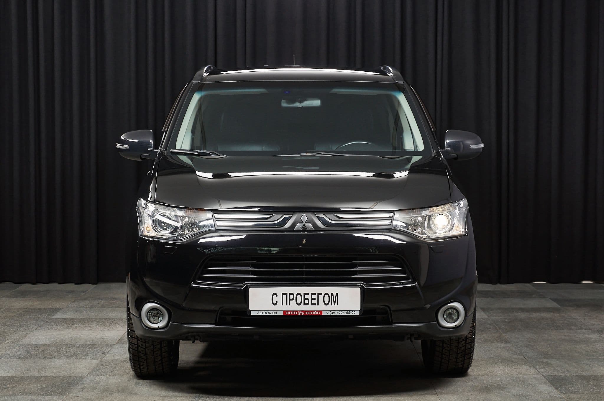 Mitsubishi Outlander - 1