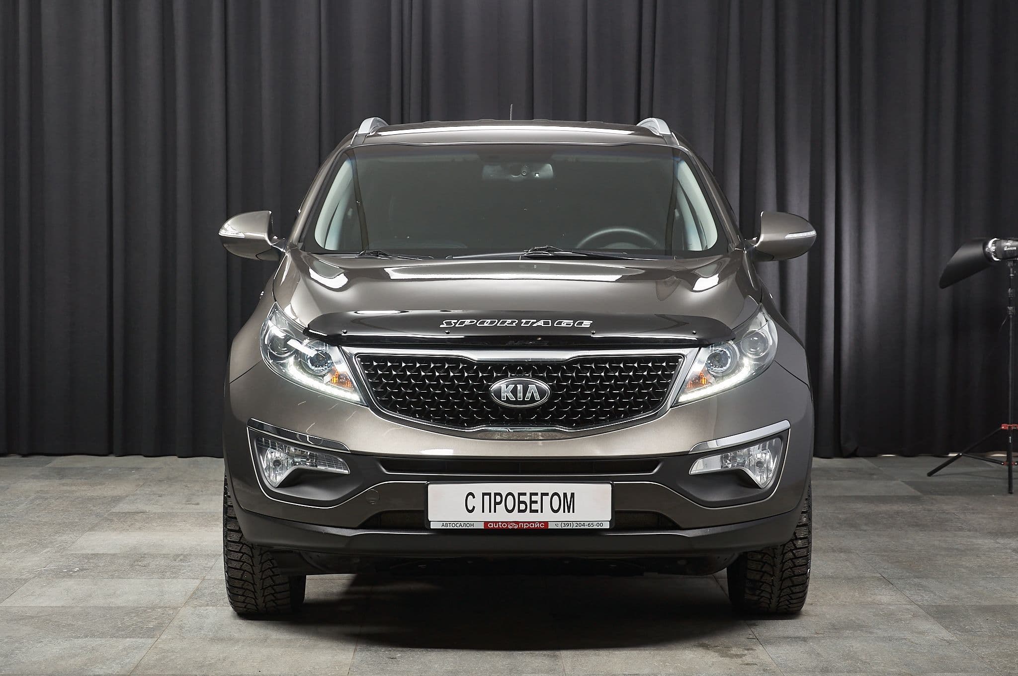 Kia Sportage - 1