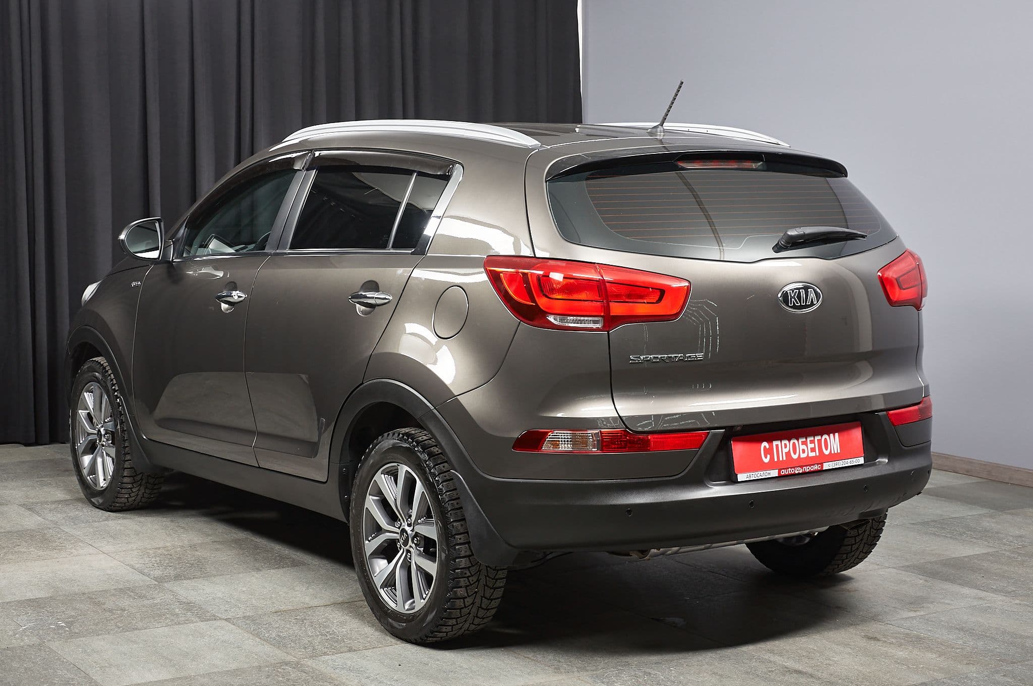 Kia Sportage - 5