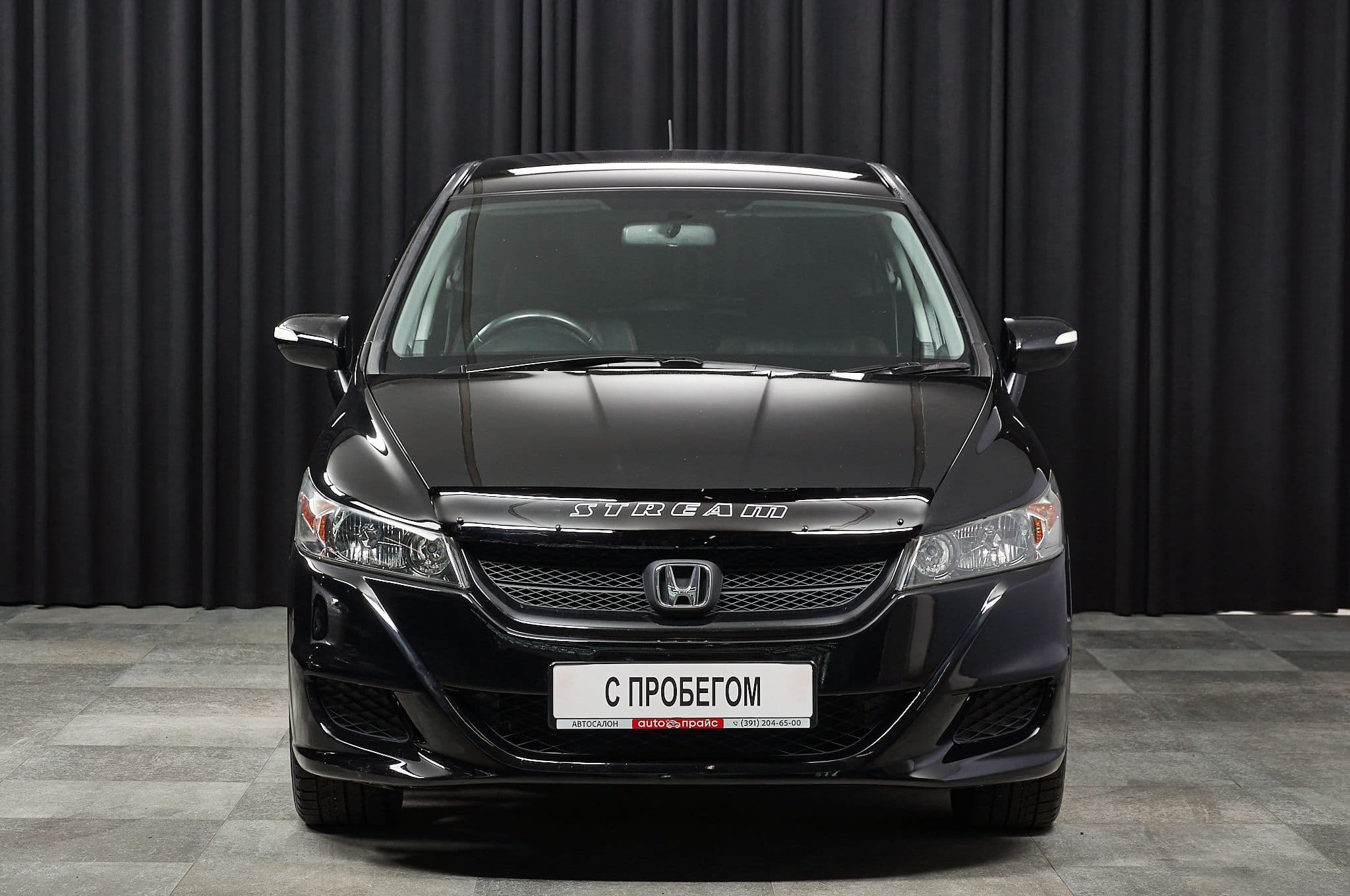 Honda Stream - 1