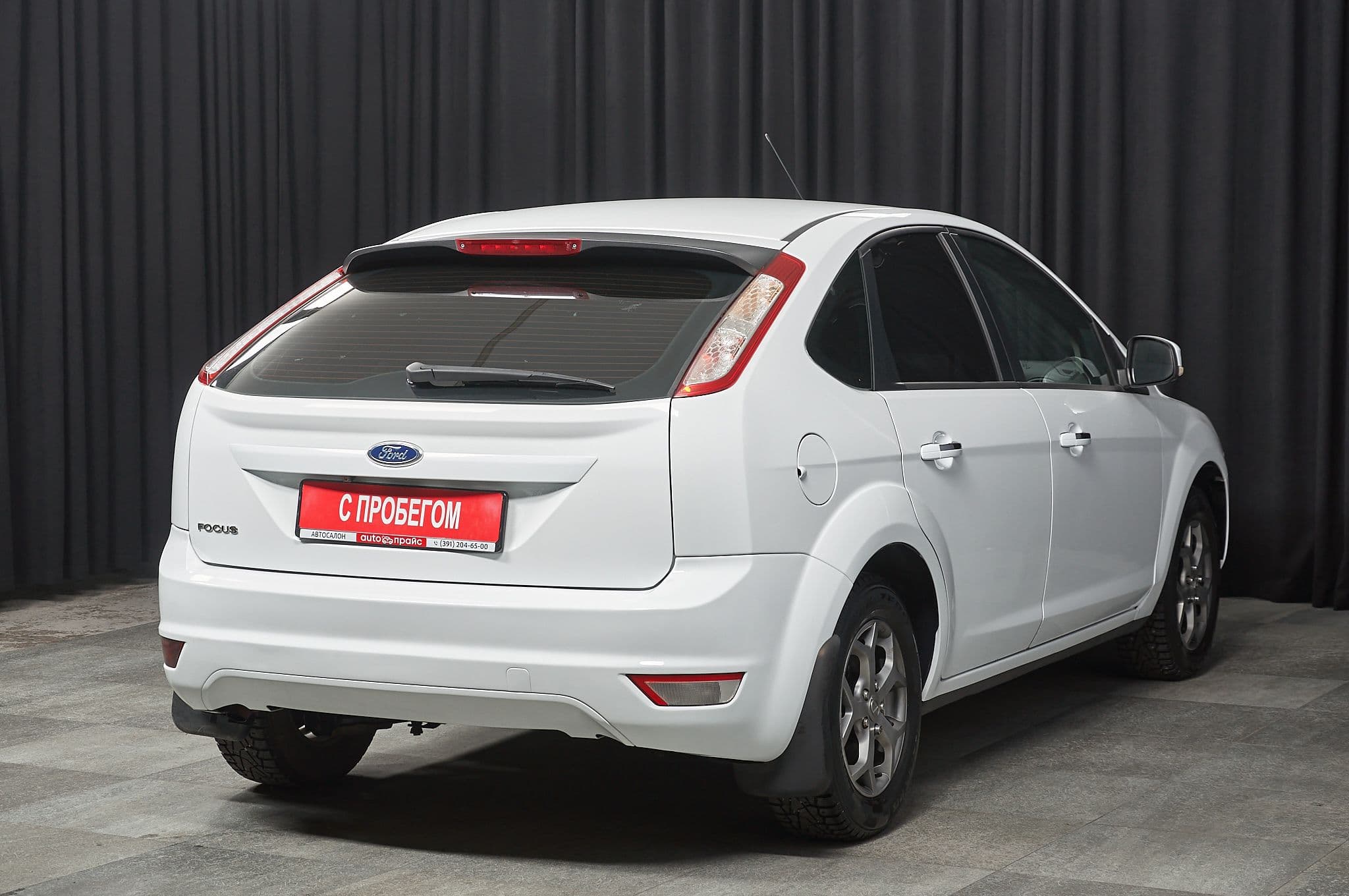 Ford Focus - 3