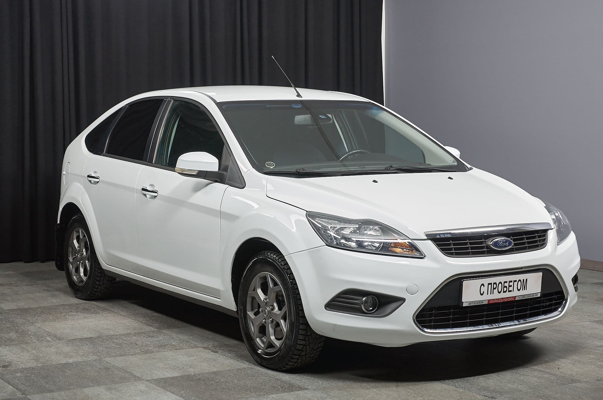 Ford Focus - 1