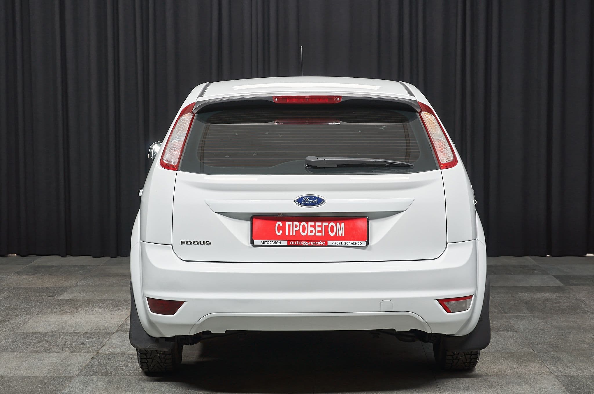 Ford Focus - 4