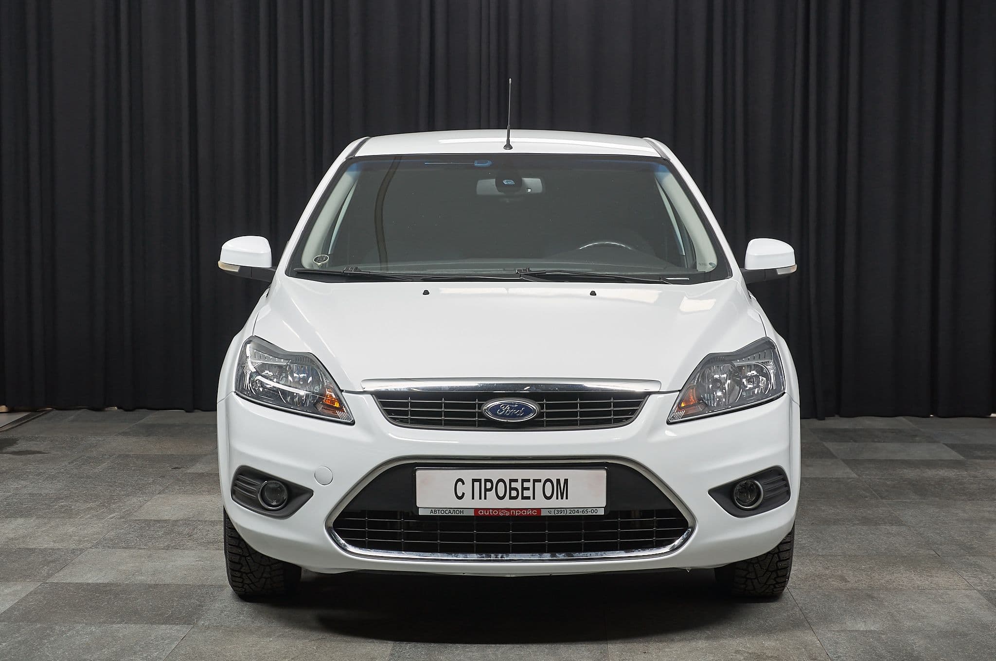 Ford Focus - 2
