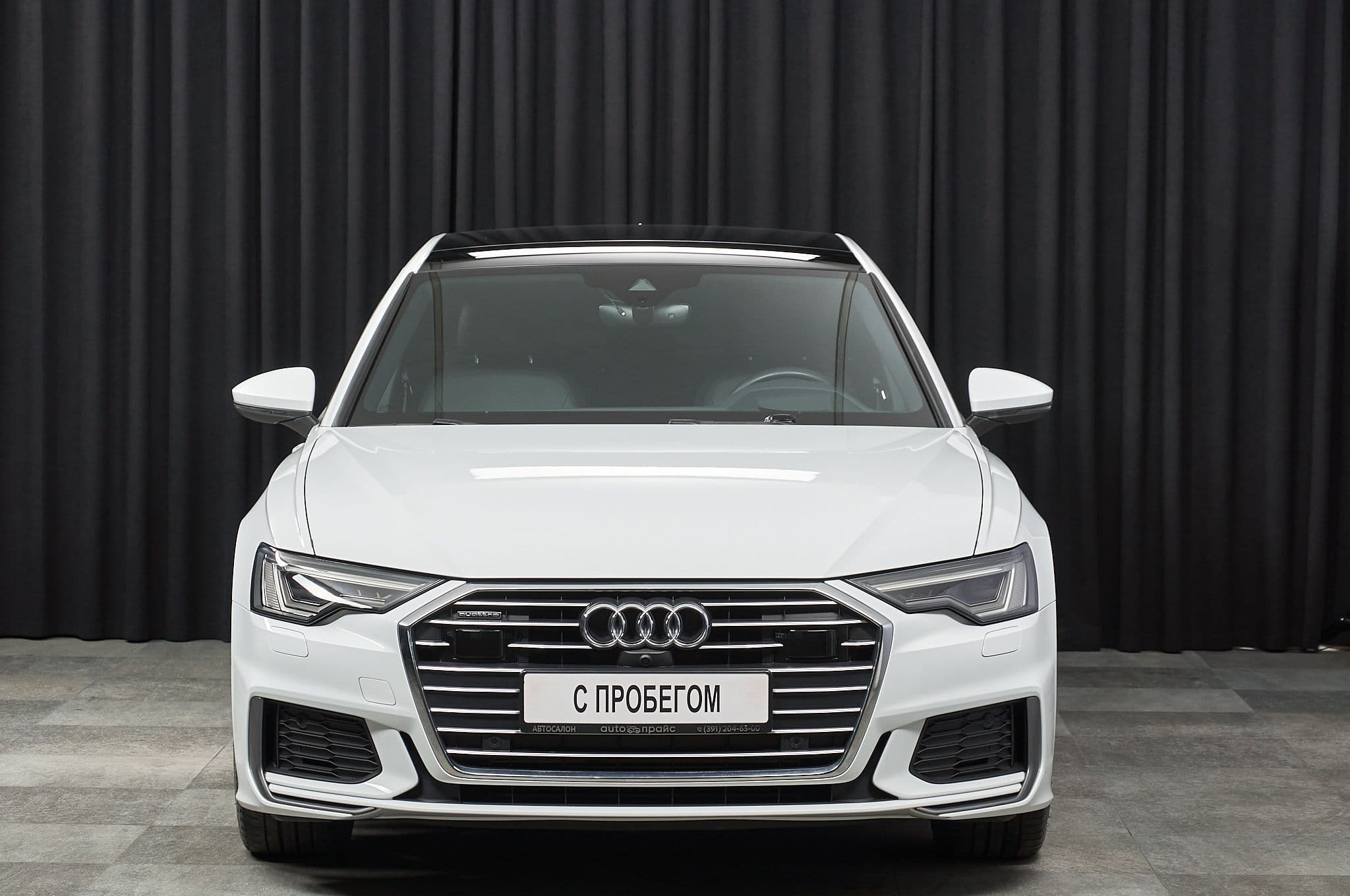 Audi A6 - 1