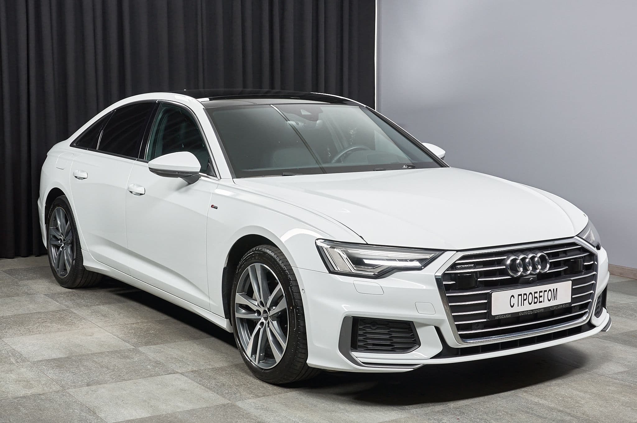 Audi A6 - 2