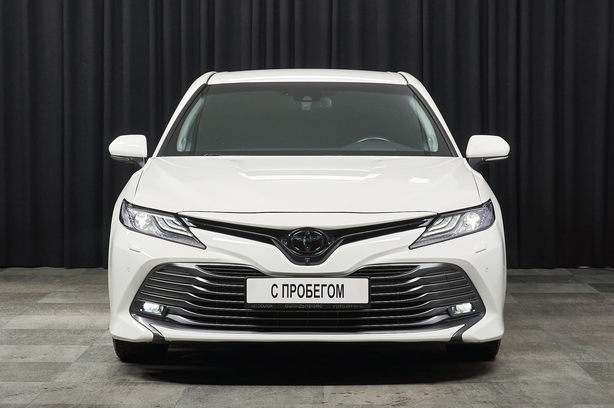 Toyota Camry - 1