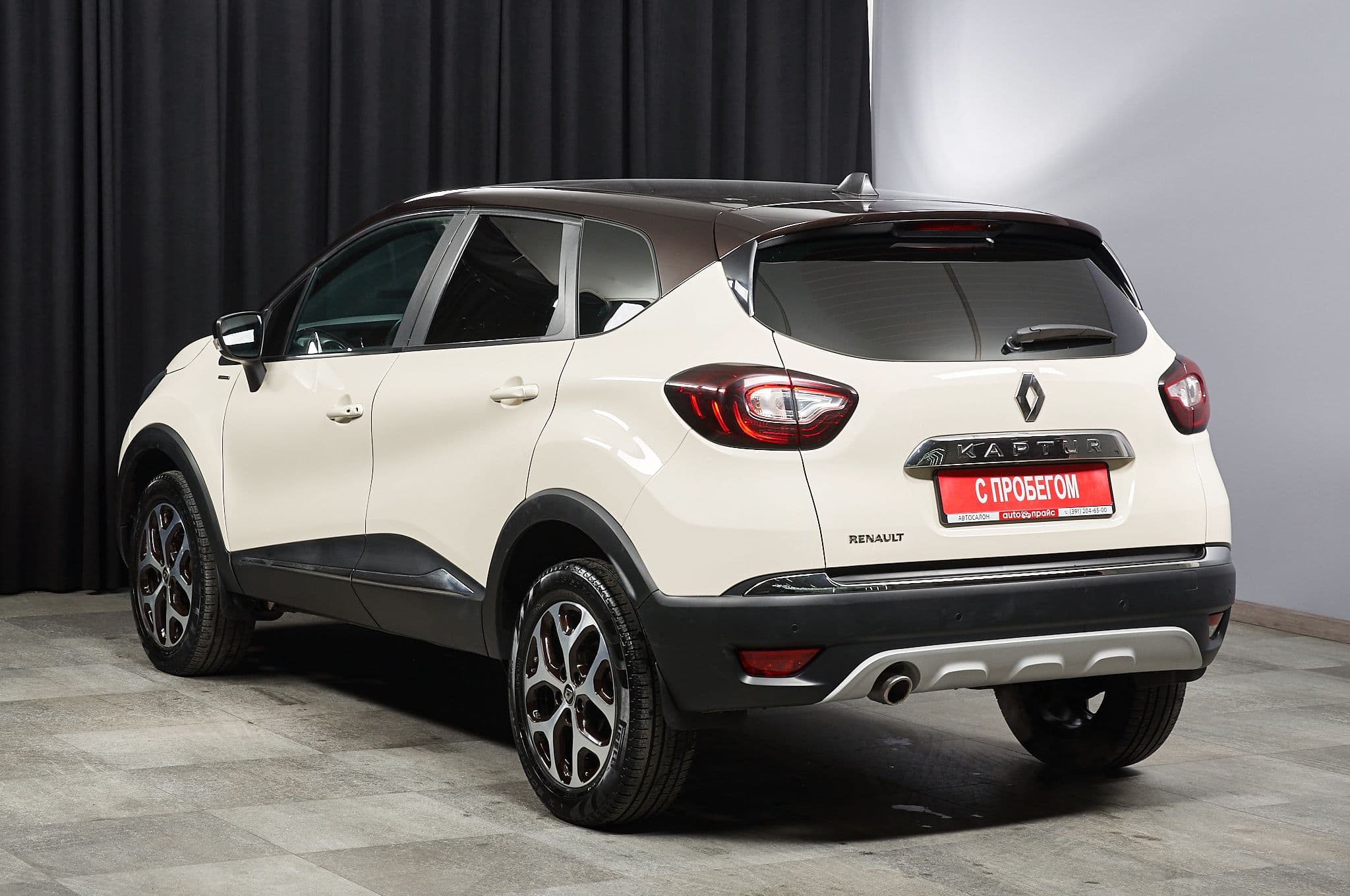 Renault Kaptur - 5