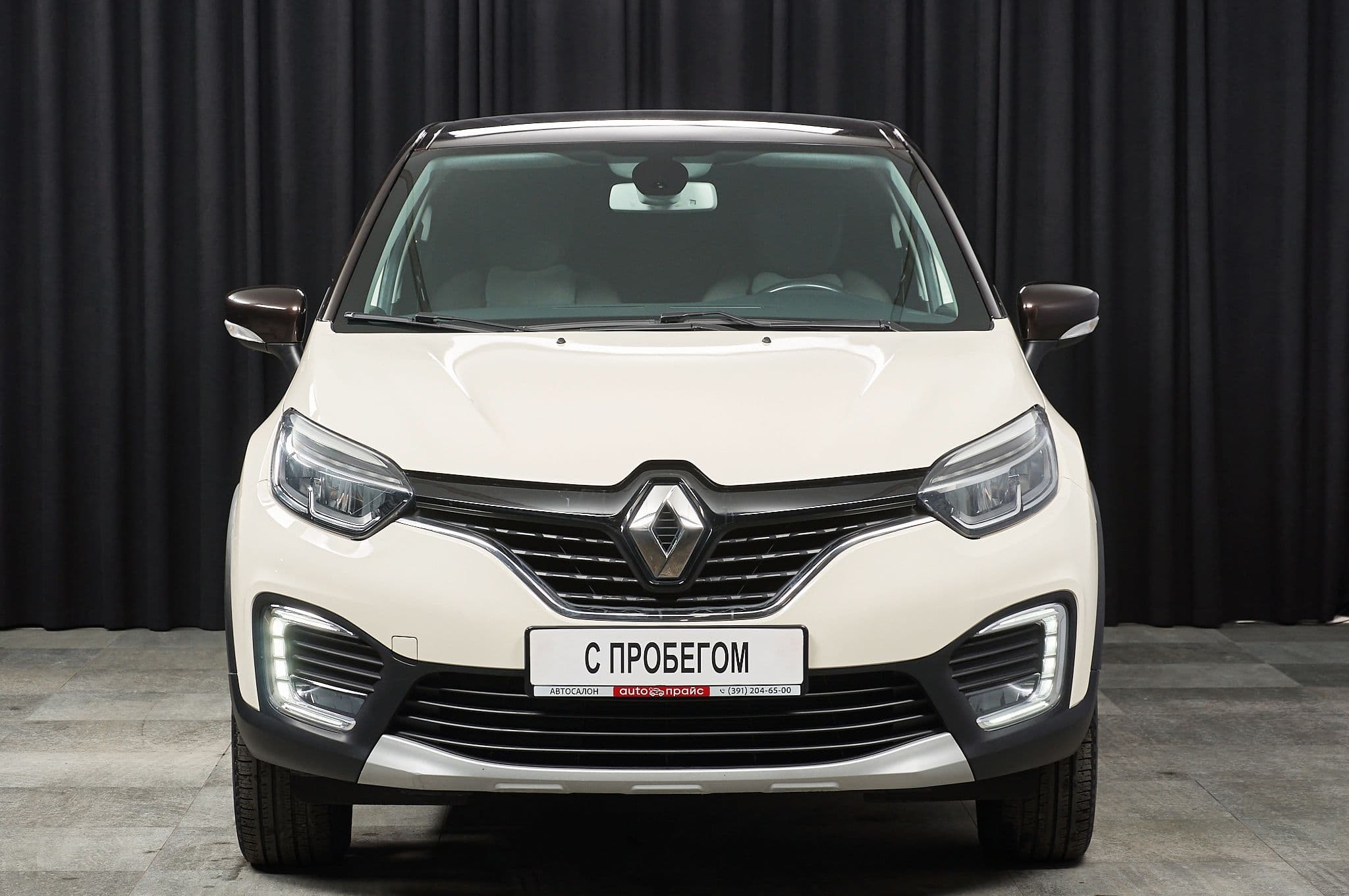 Renault Kaptur - 1