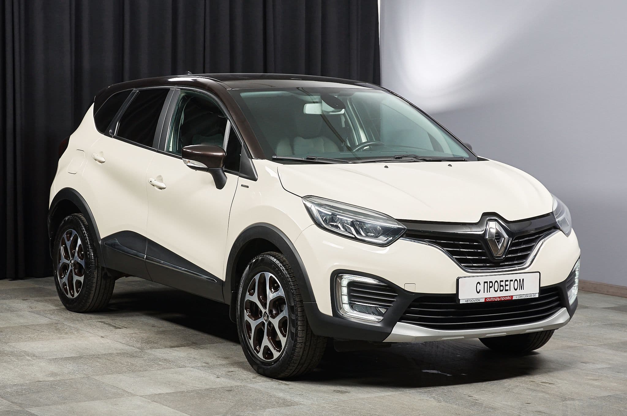 Renault Kaptur - 2