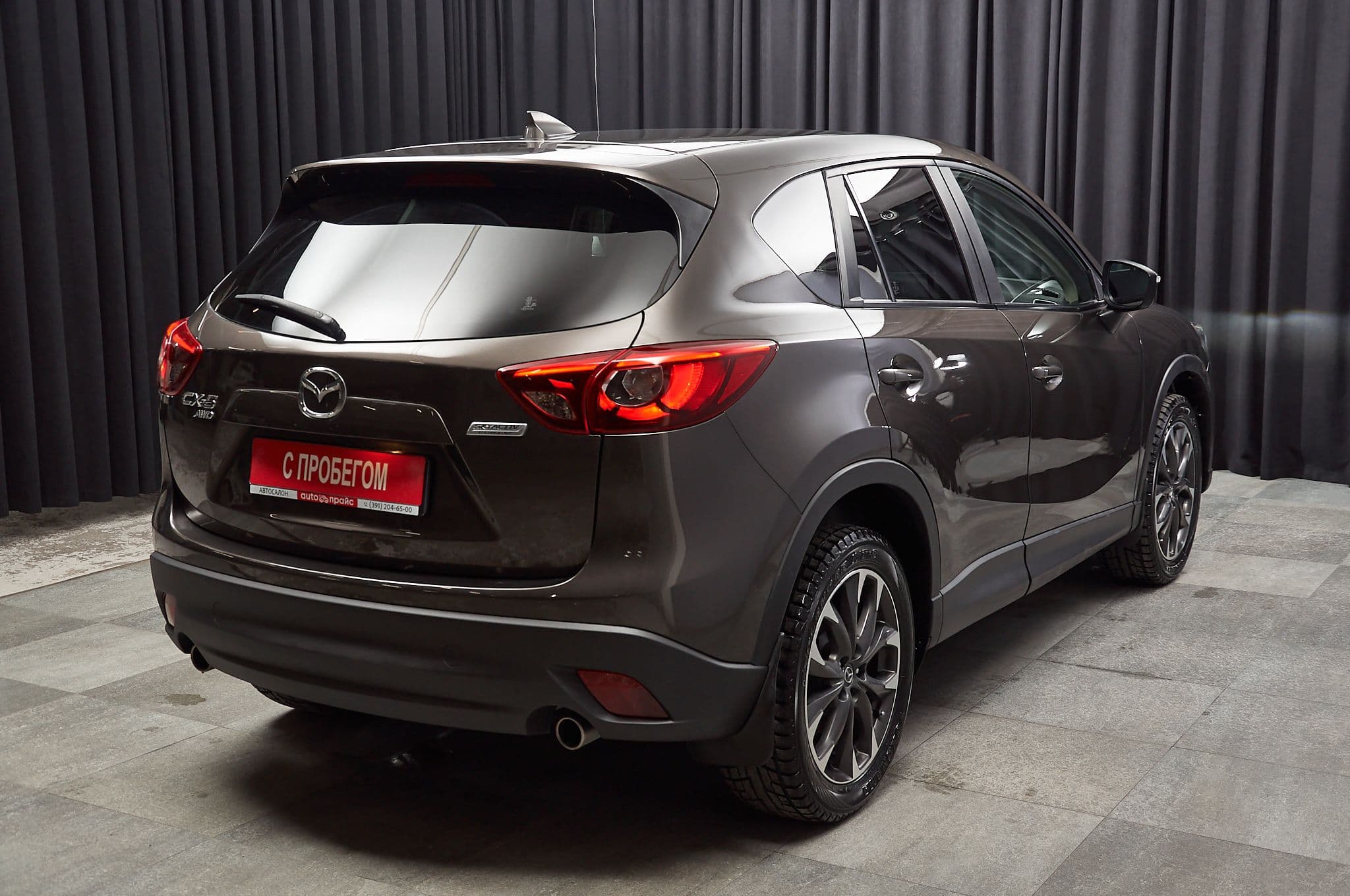 Mazda CX-5 - 3