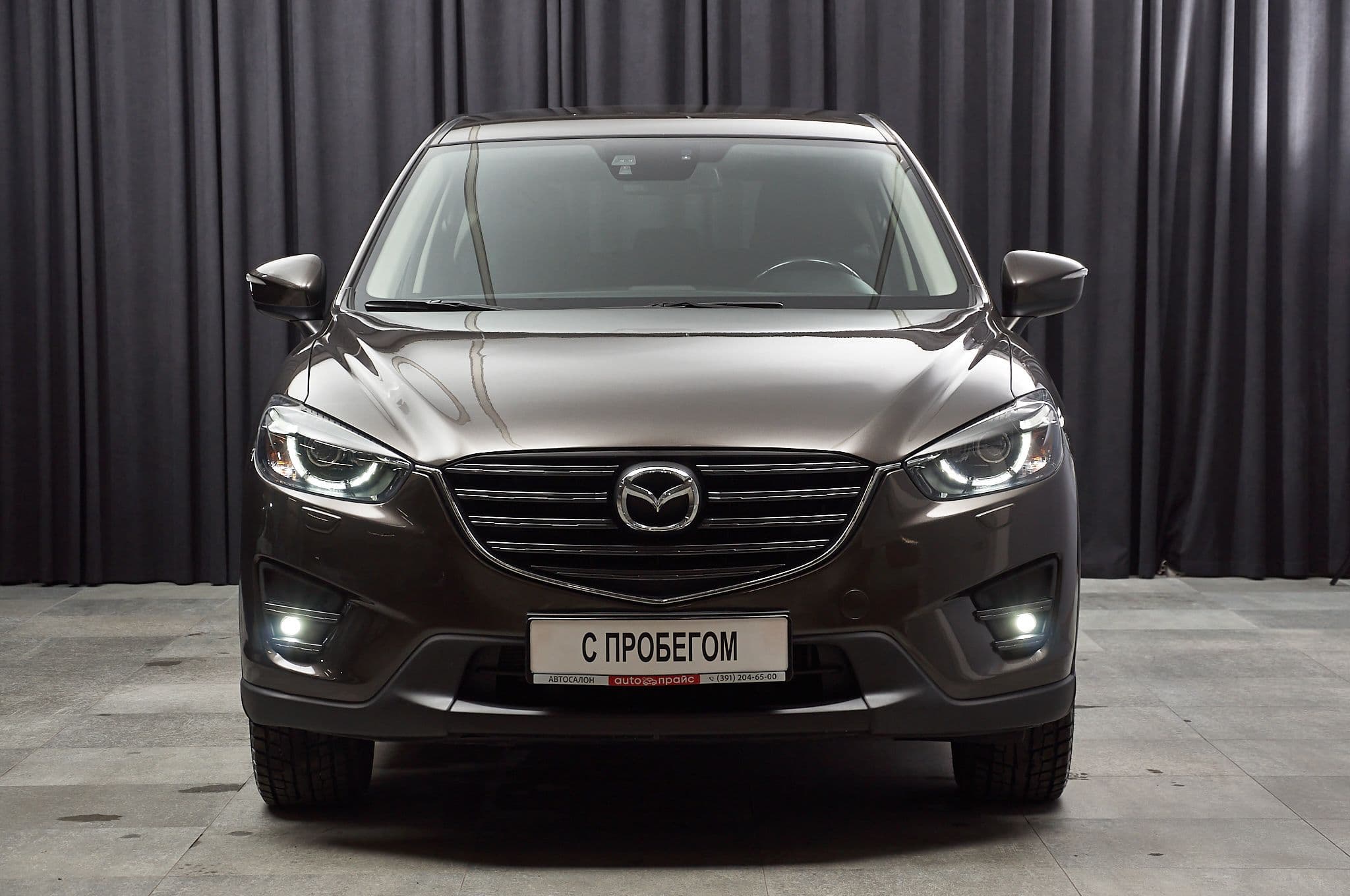 Mazda CX-5 - 1