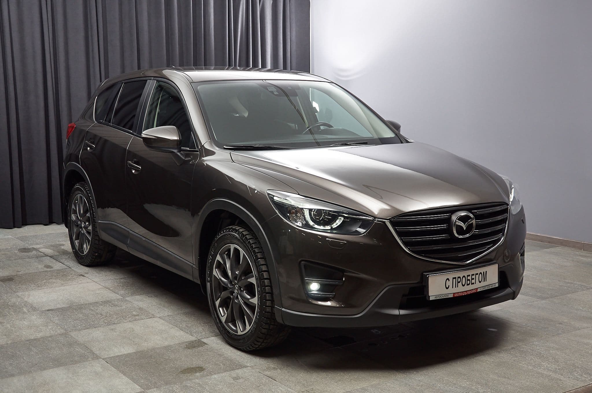 Mazda CX-5 - 2