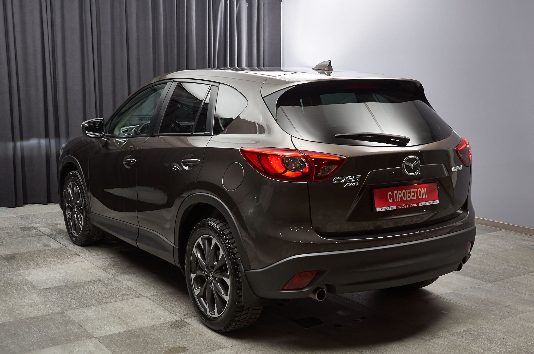 Mazda CX-5 - 5