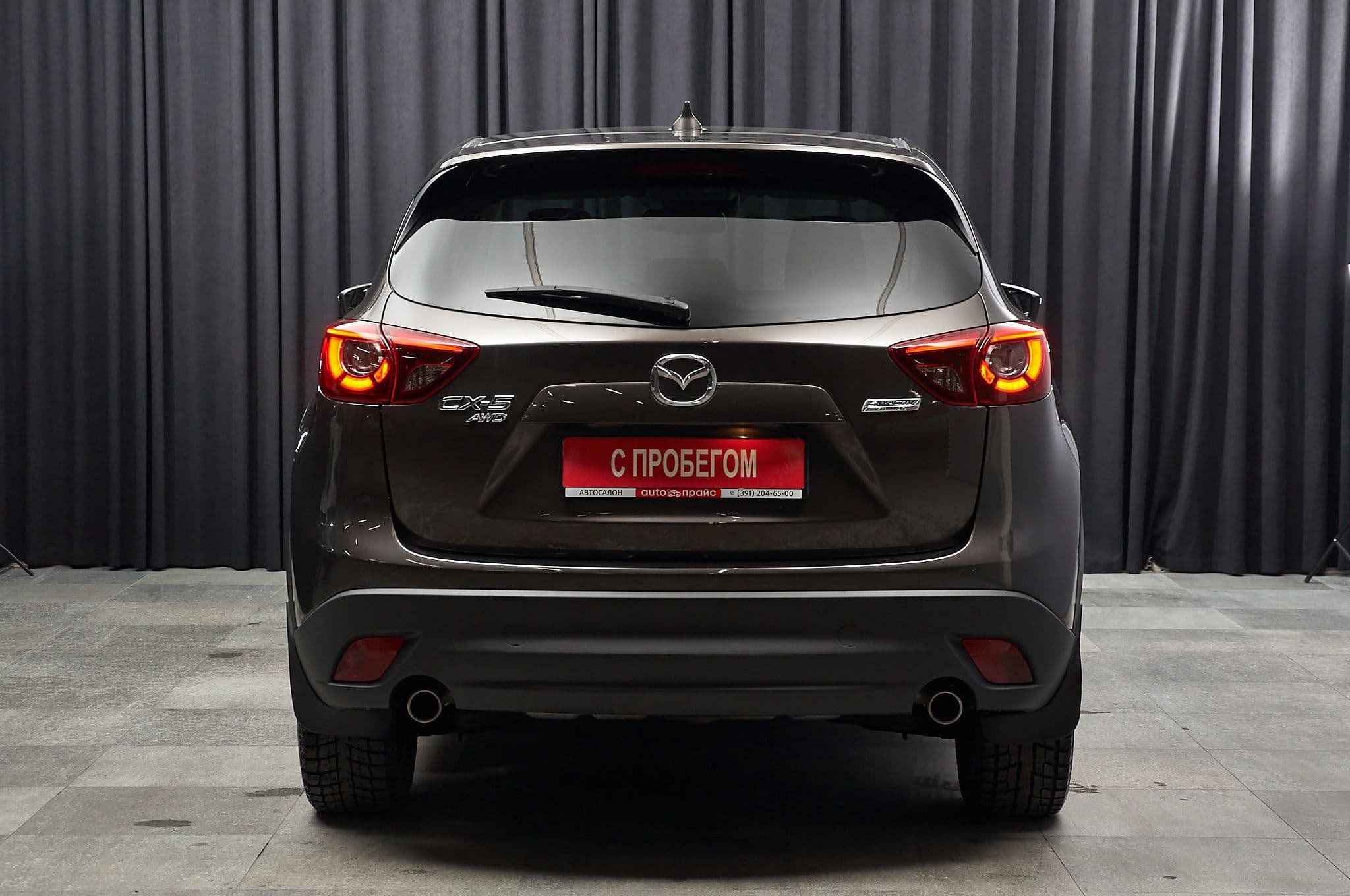 Mazda CX-5 - 4