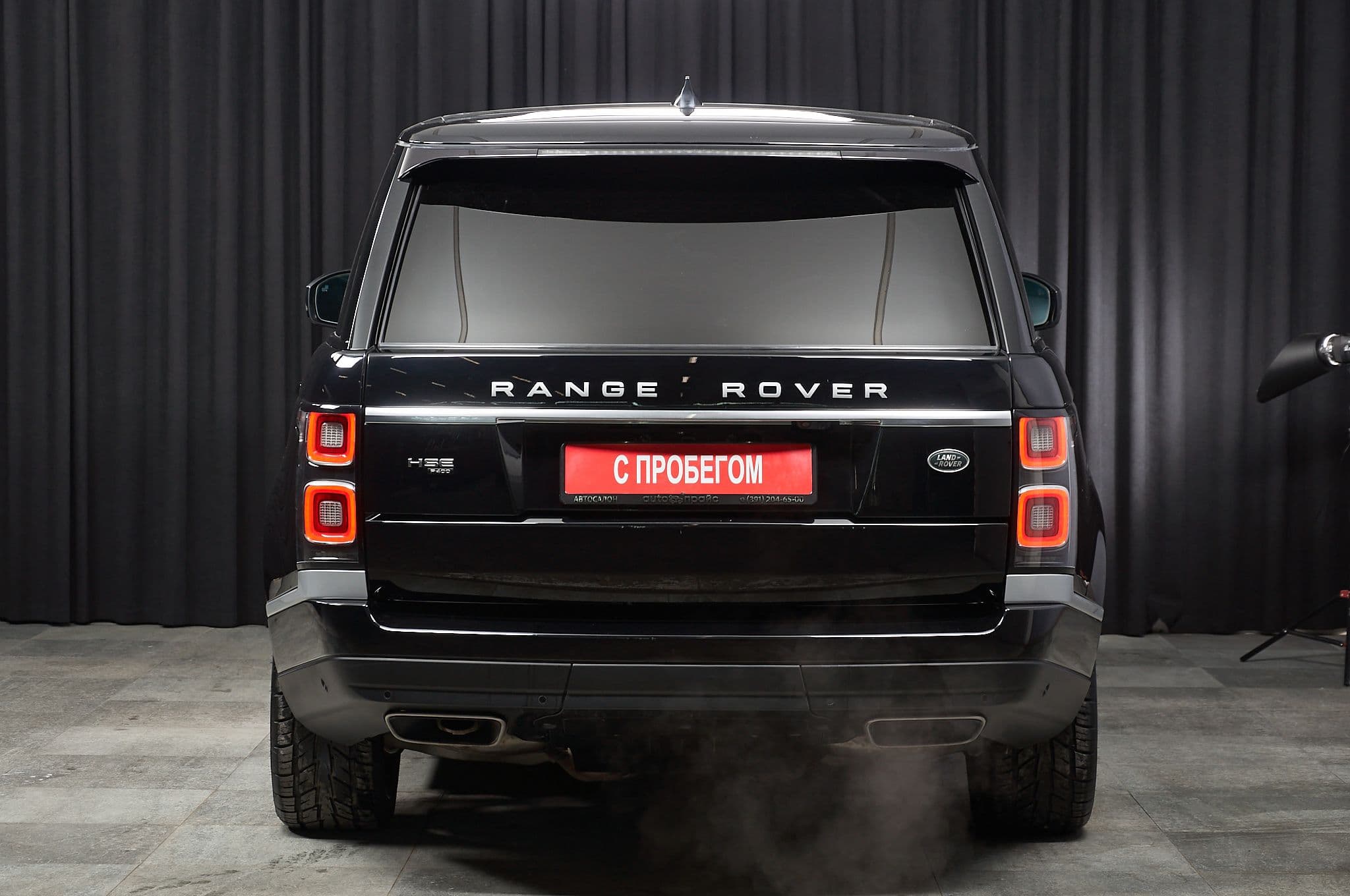 Land Rover Range Rover - 4