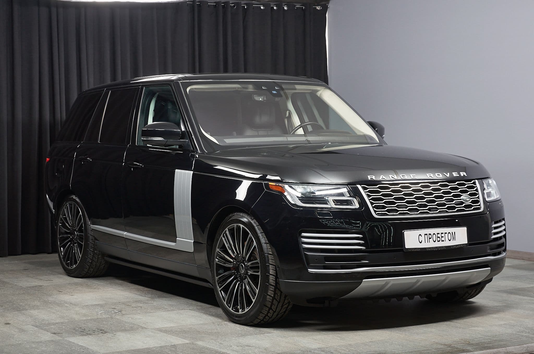 Land Rover Range Rover - 1