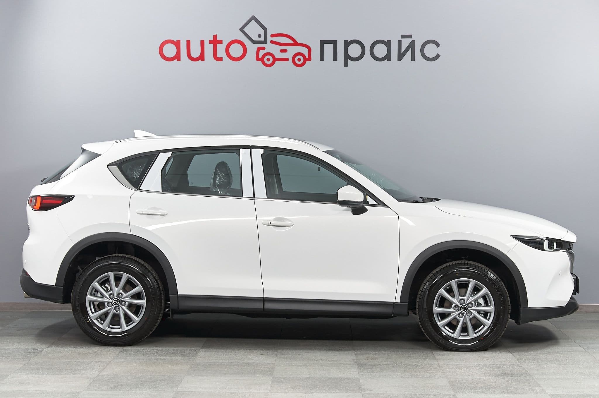 Mazda CX-5 - 1