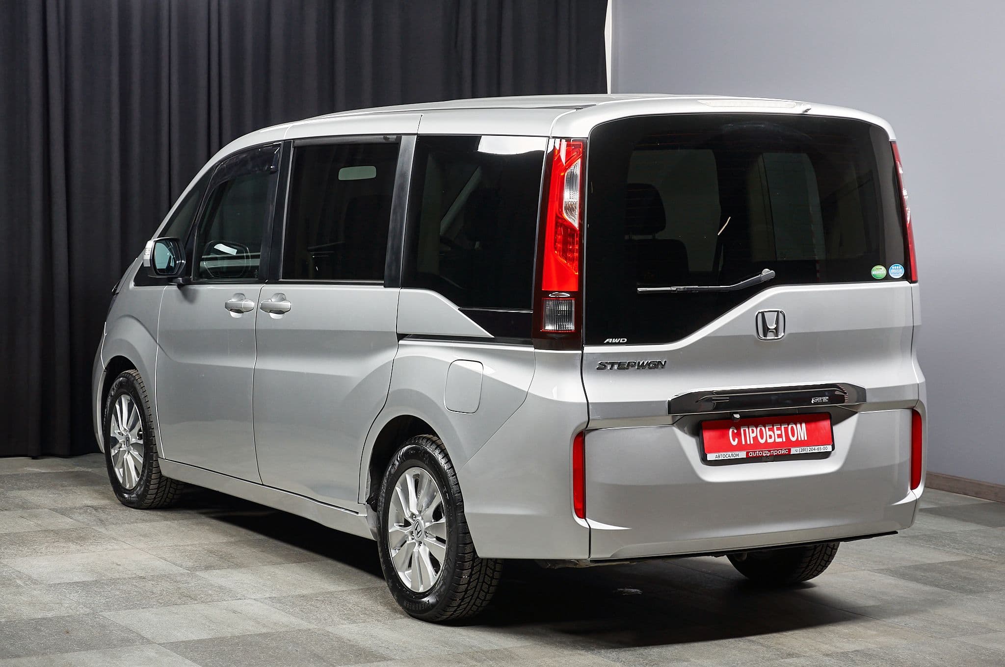 Honda Stepwgn - 5