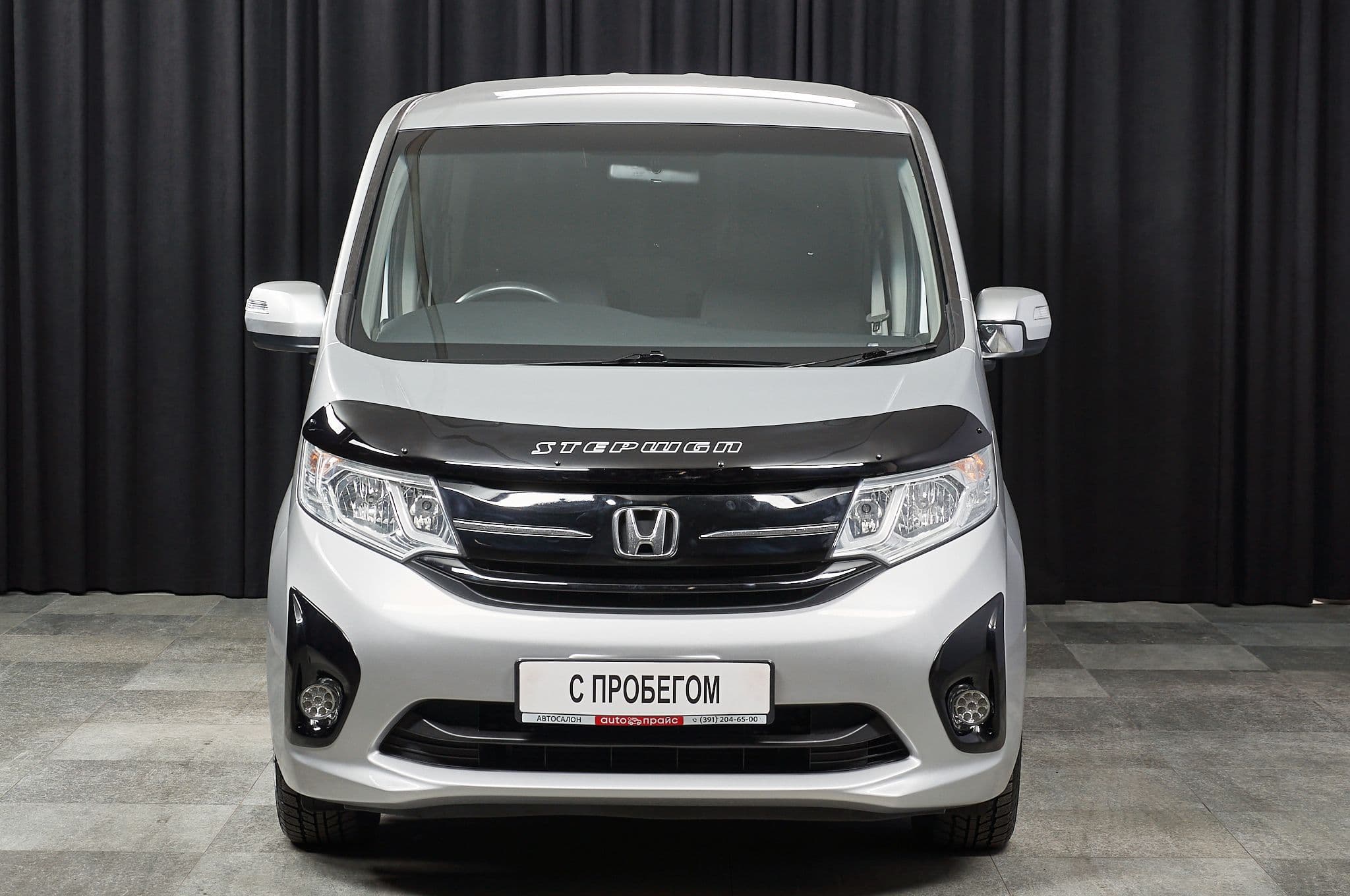 Honda Stepwgn - 1