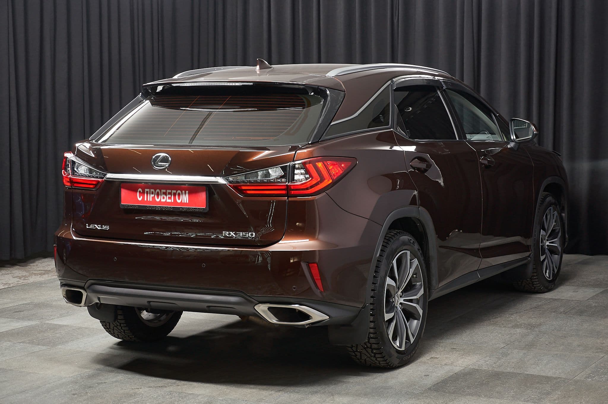 Lexus RX350 - 3