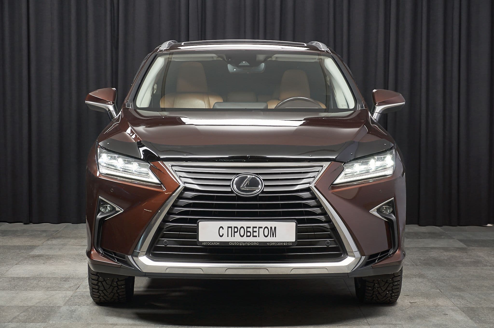 Lexus RX350 - 1