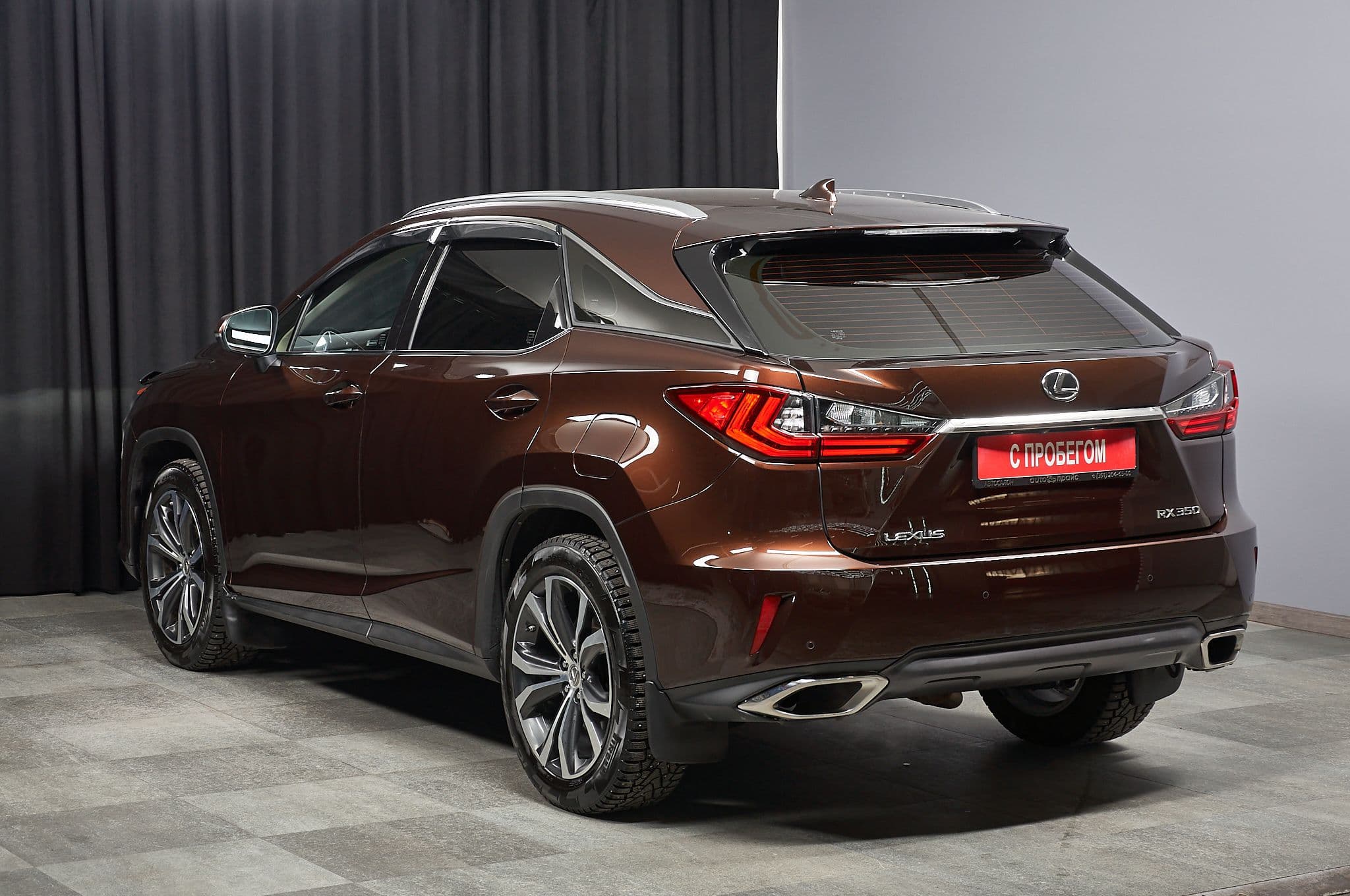 Lexus RX350 - 5