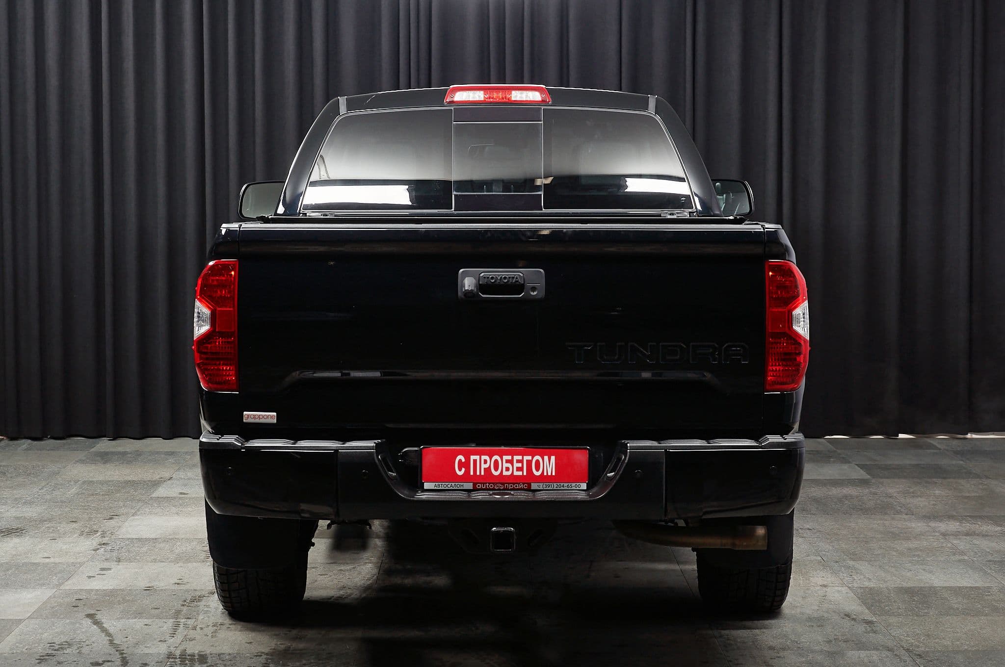 Toyota Tundra - 4
