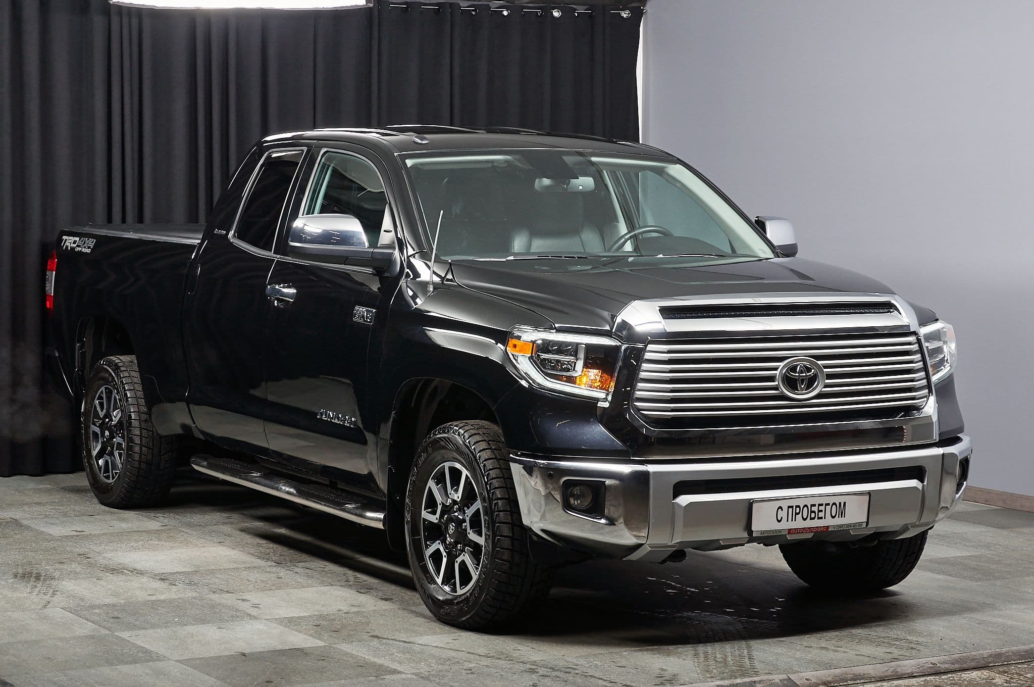 Toyota Tundra - 2