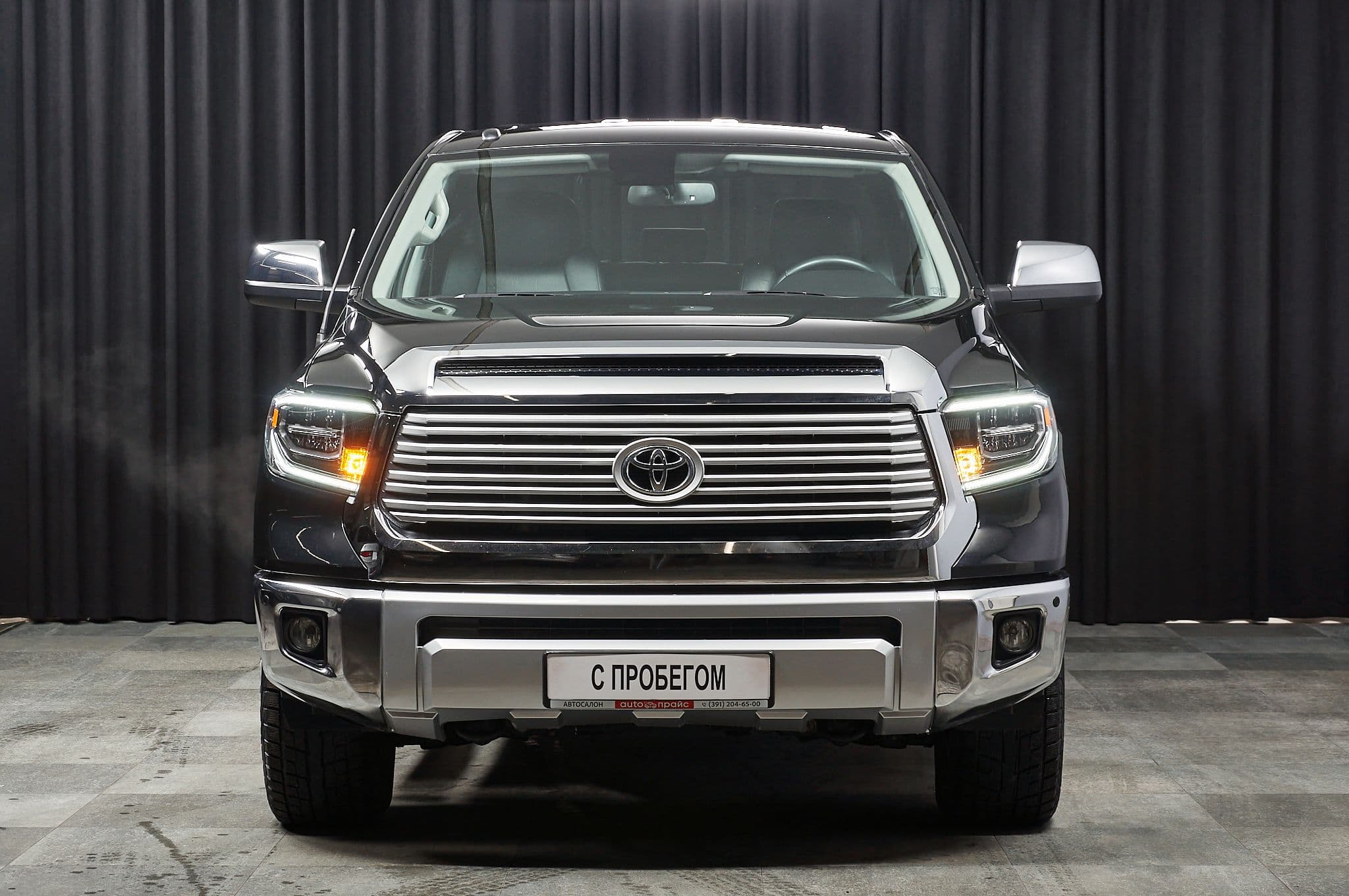 Toyota Tundra - 1
