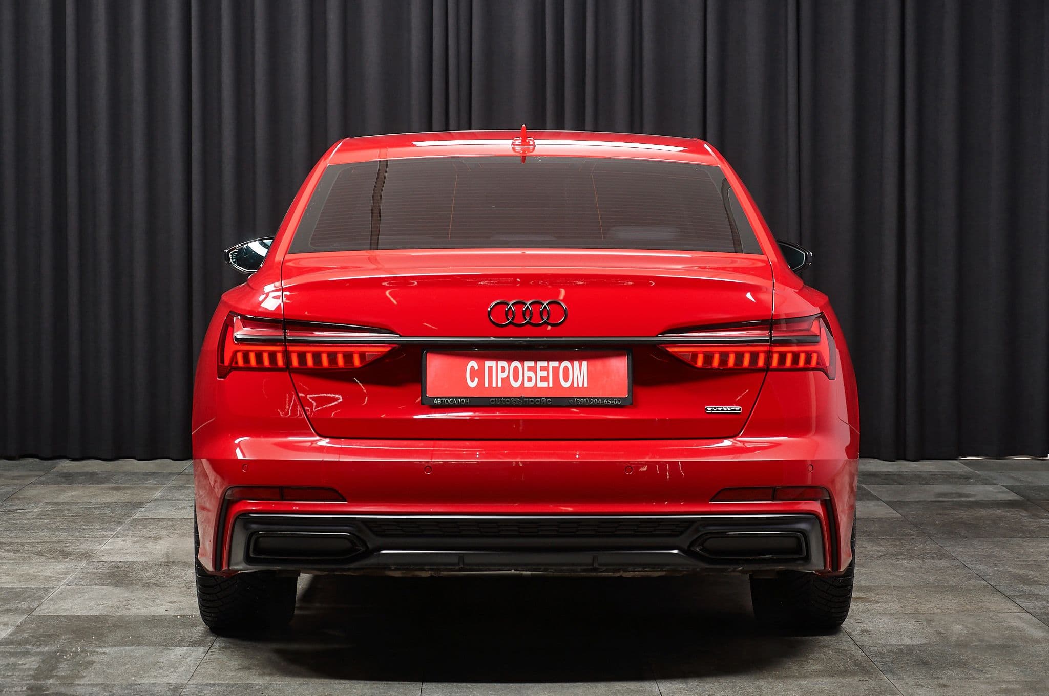Audi A6 - 4