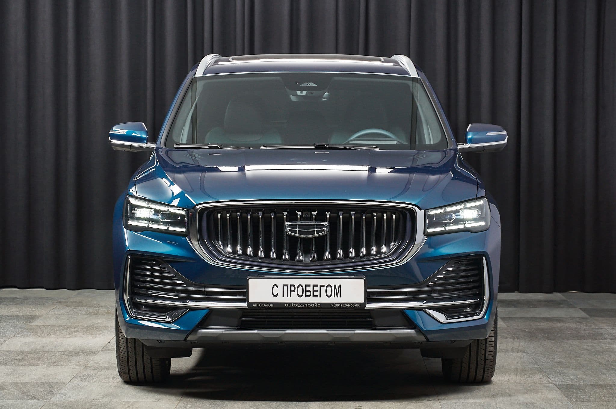 Geely Monjaro - 1