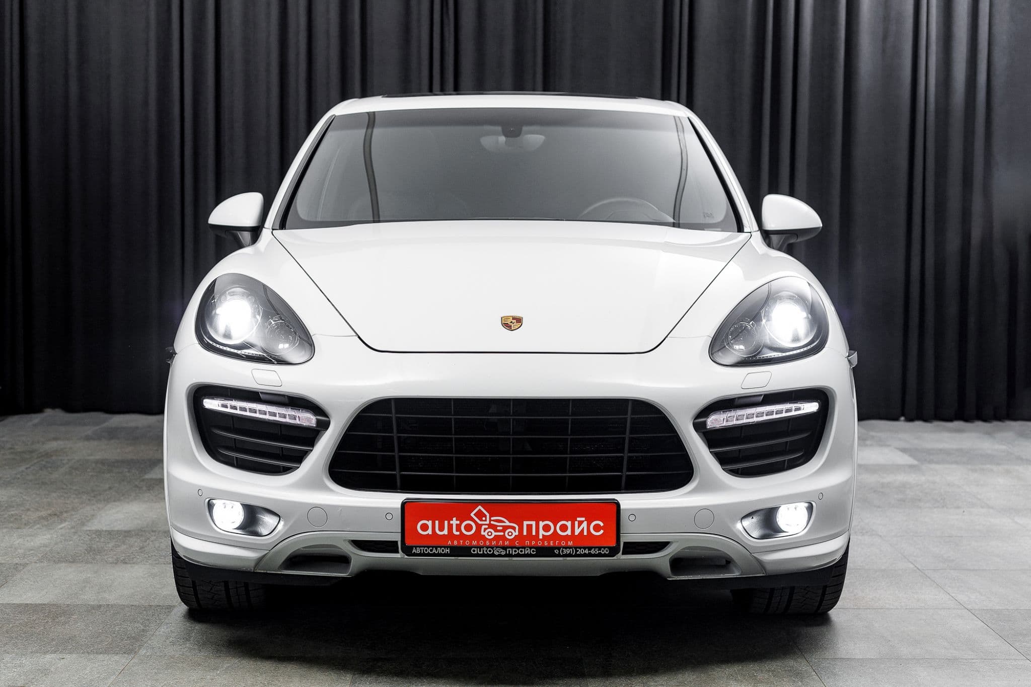 Porsche Cayenne - 3