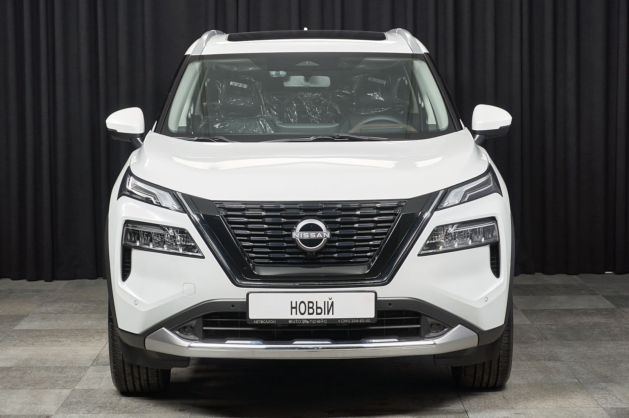 Nissan X-Trail - 1