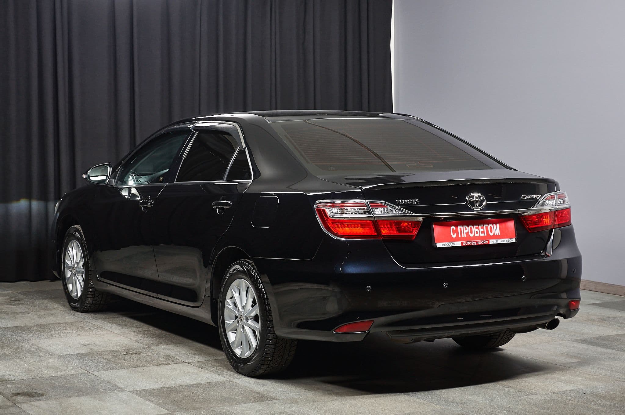 Toyota Camry - 5