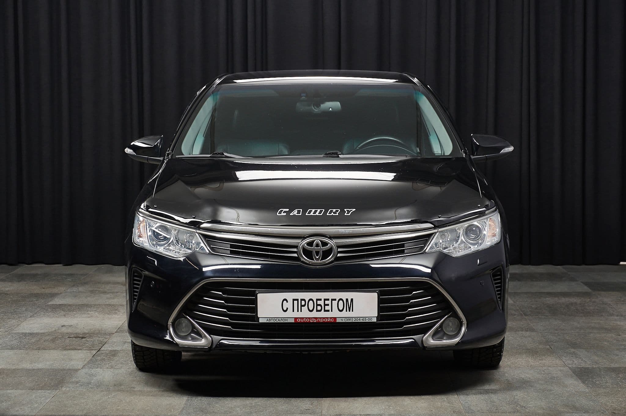 Toyota Camry - 1