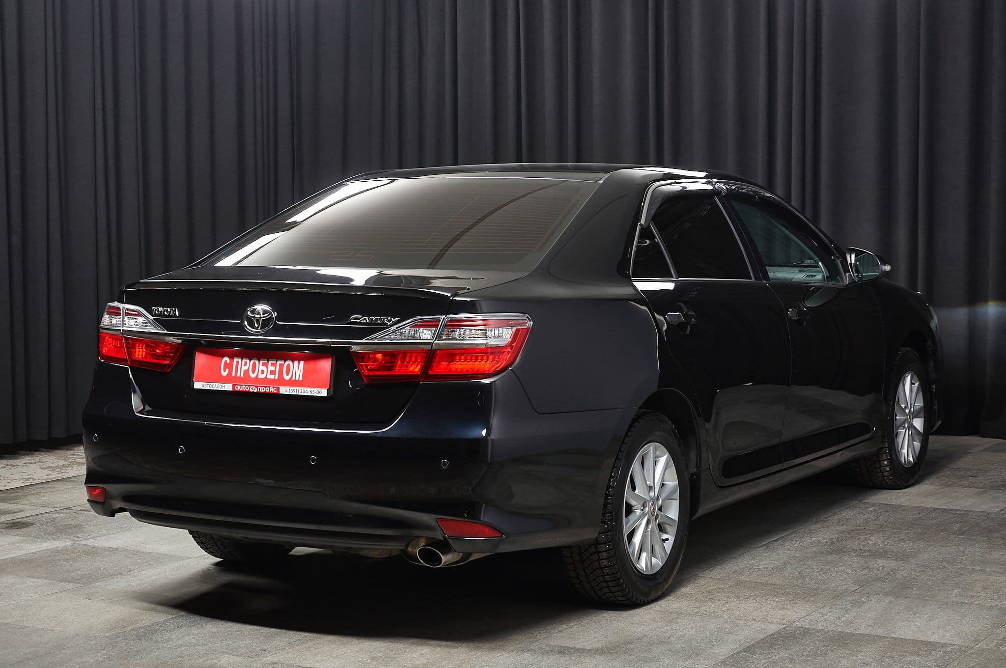 Toyota Camry - 3