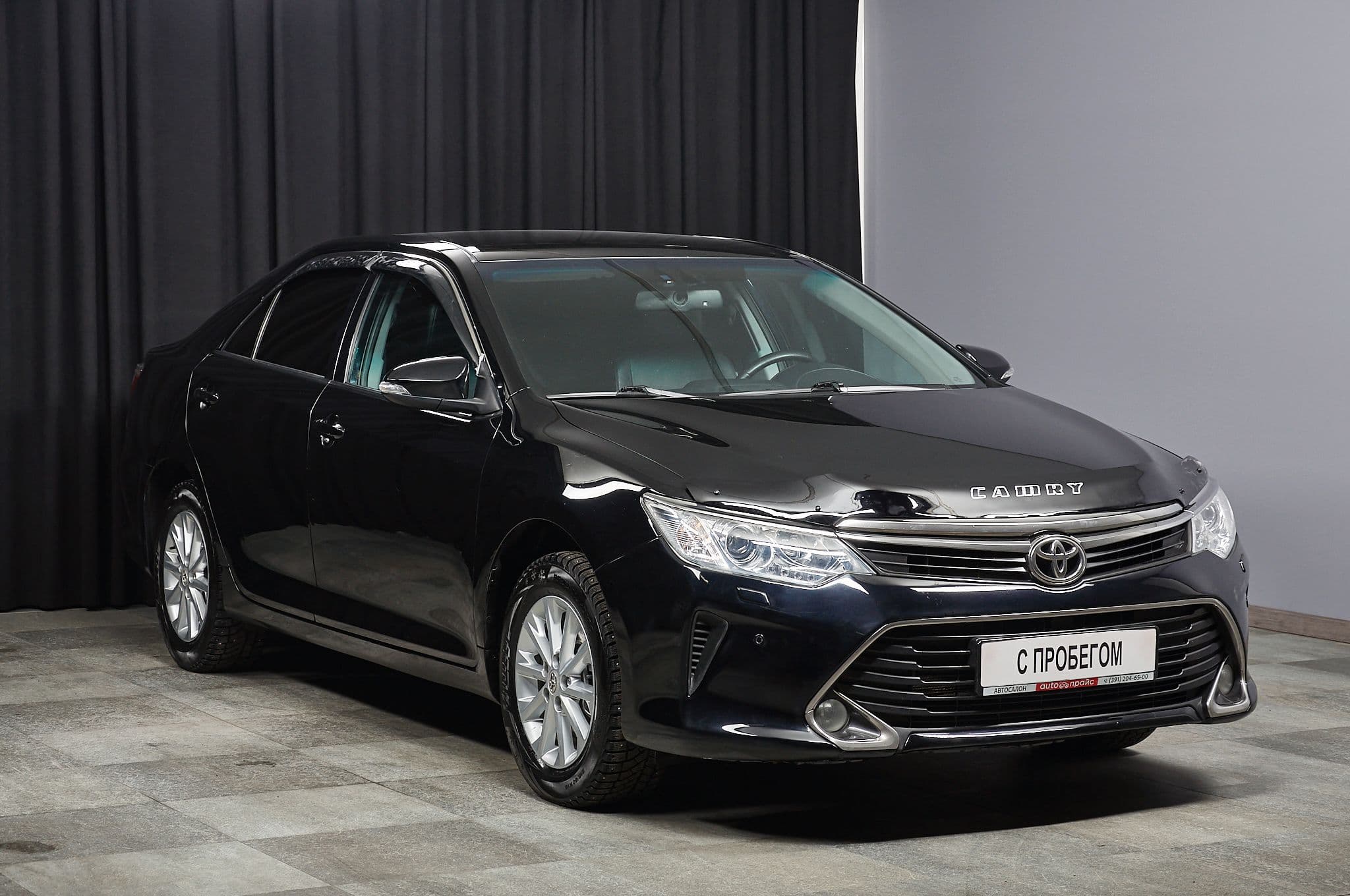 Toyota Camry - 2